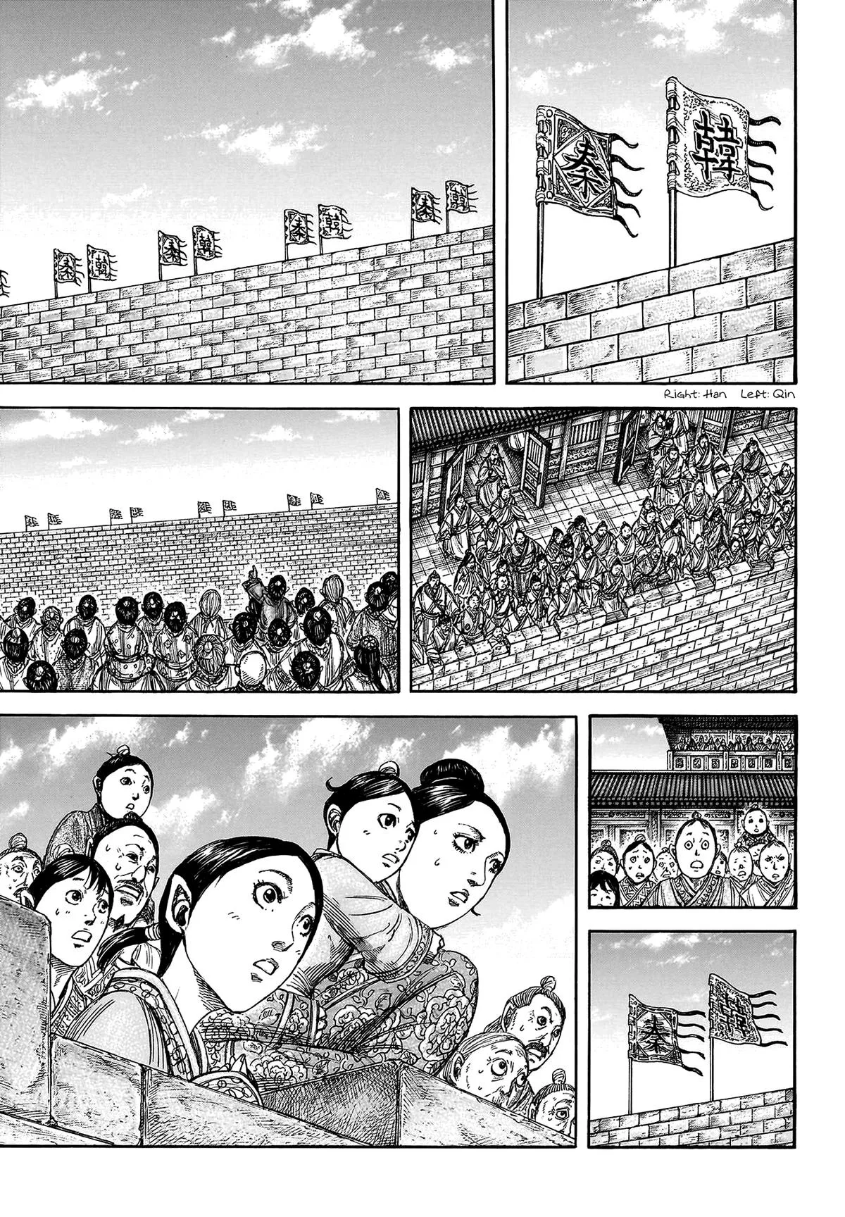 Kingdom - Chapter 808 - Page 9