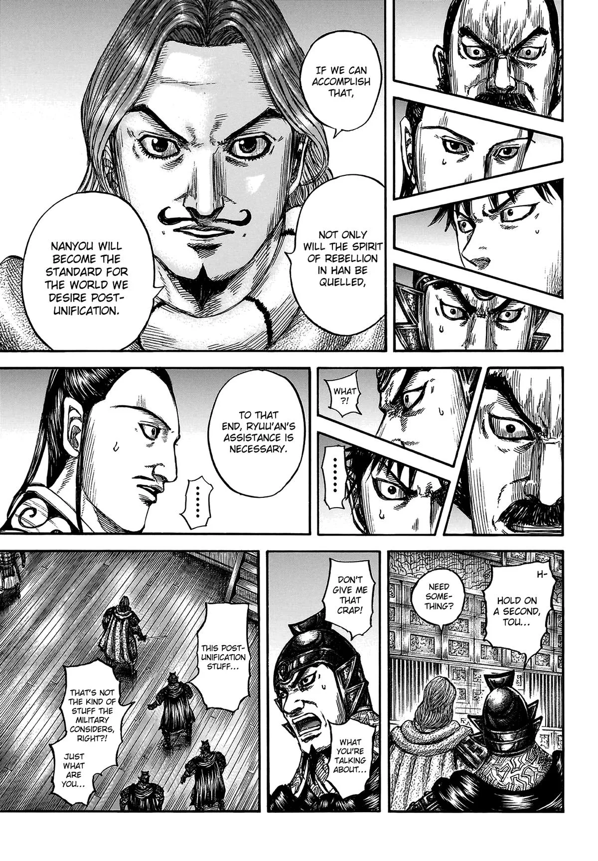 Kingdom - Chapter 809 - Page 14