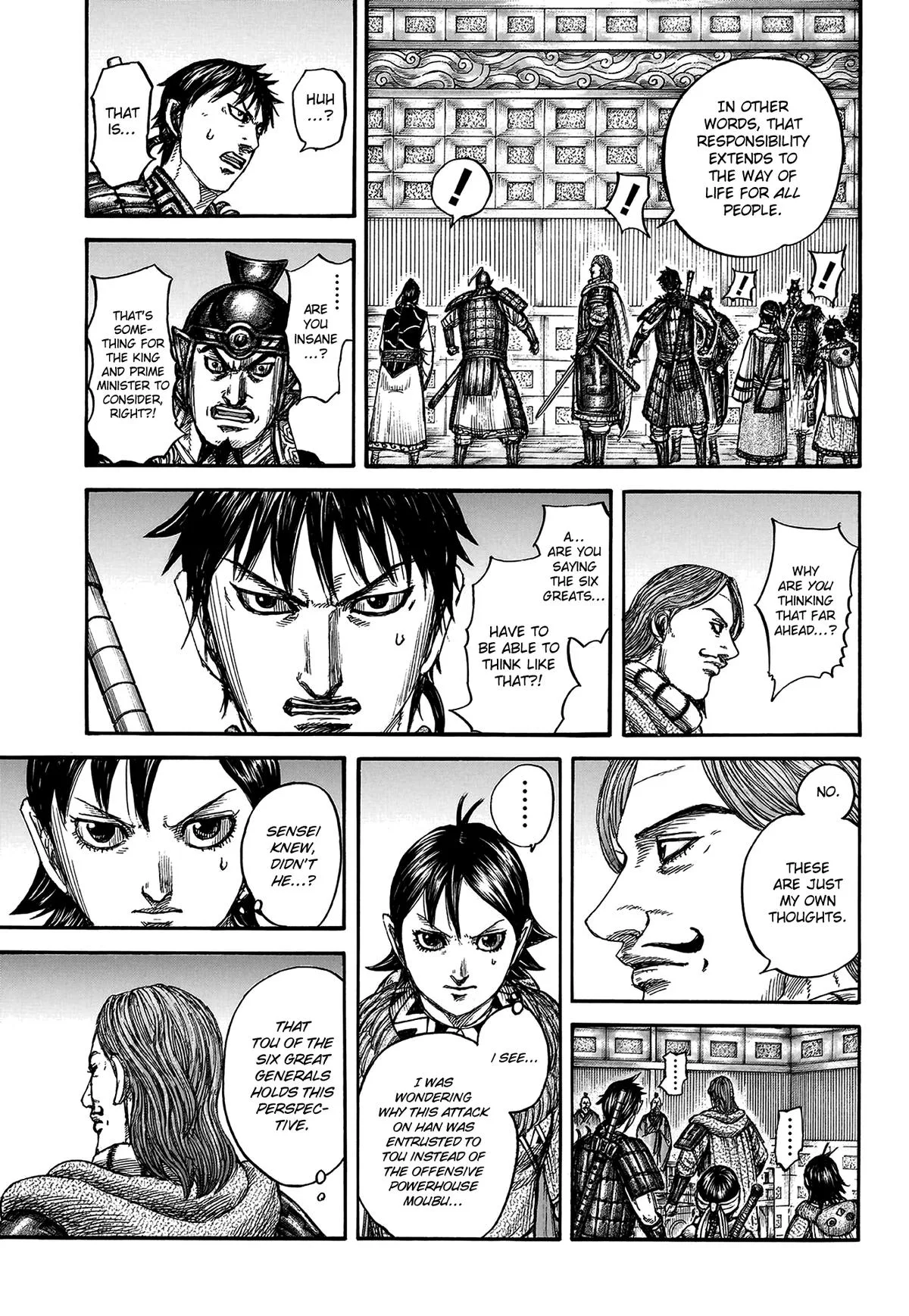 Kingdom - Chapter 809 - Page 16