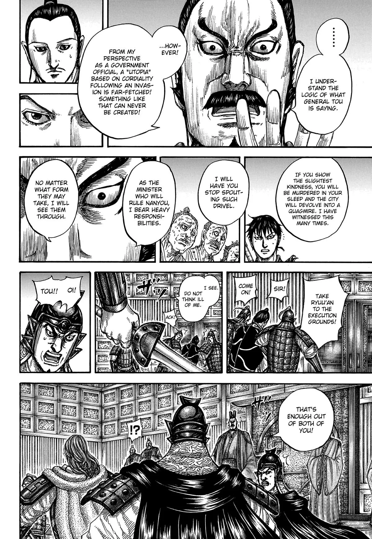 Kingdom - Chapter 809 - Page 17