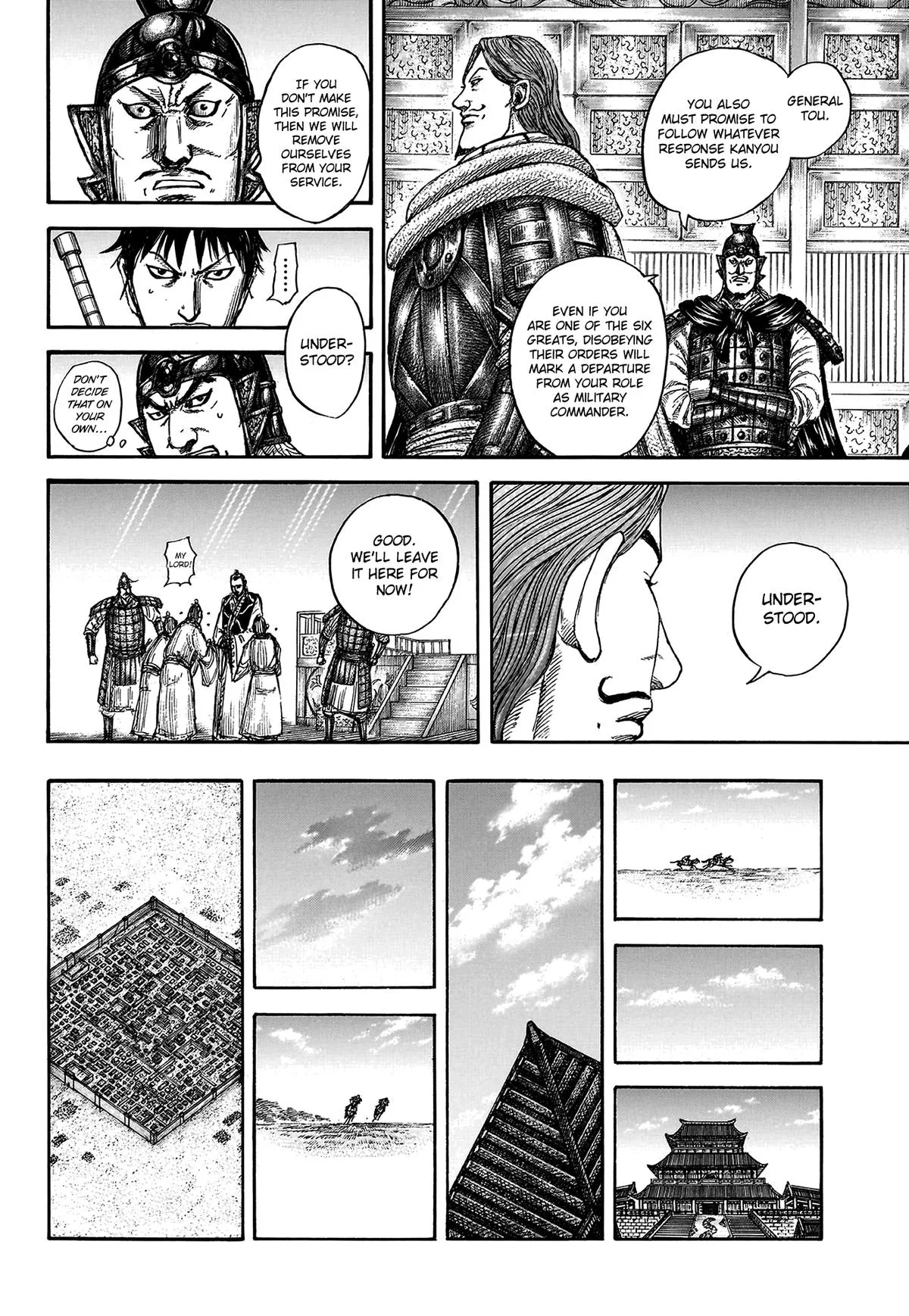Kingdom - Chapter 809 - Page 19