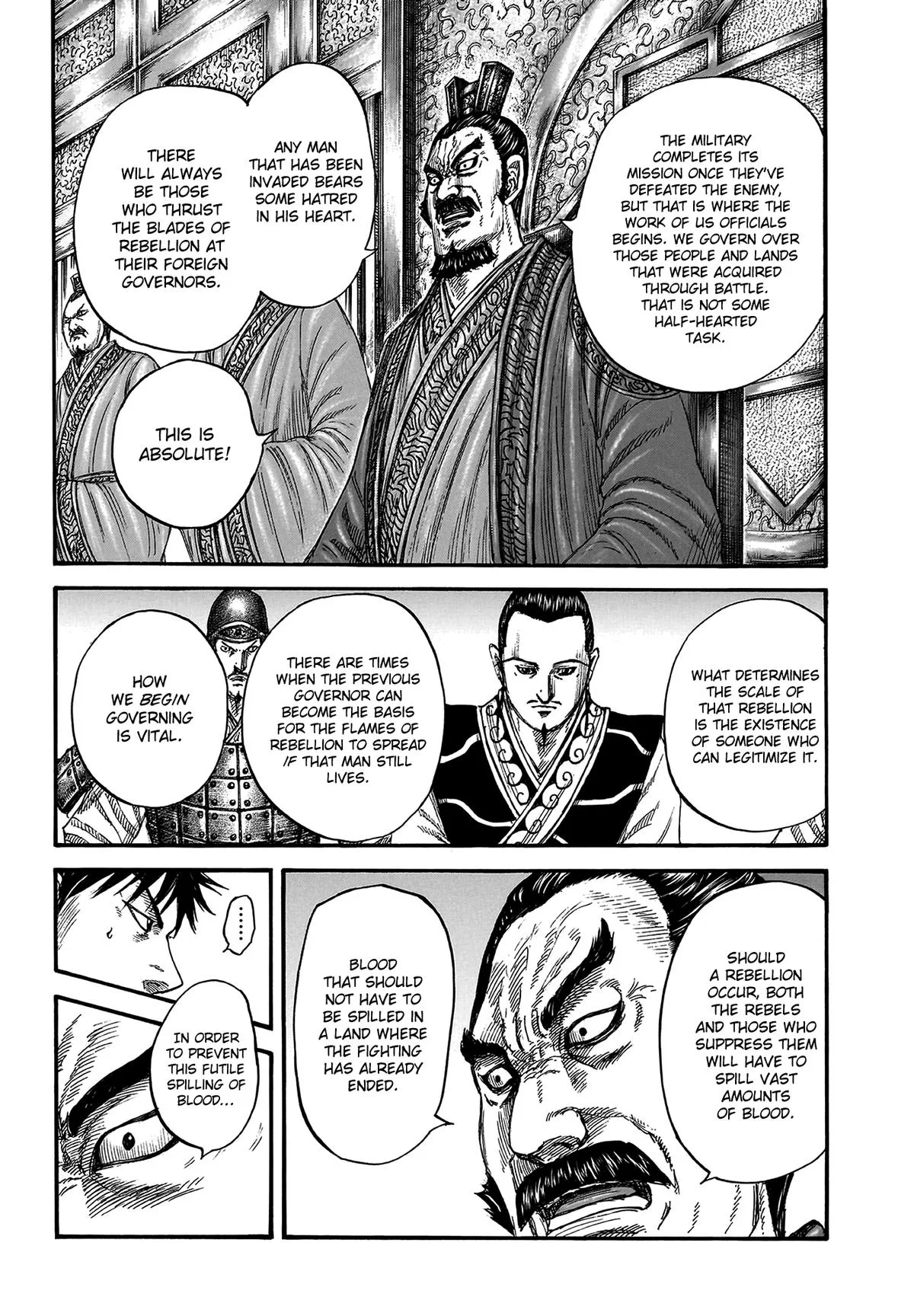 Kingdom - Chapter 809 - Page 7