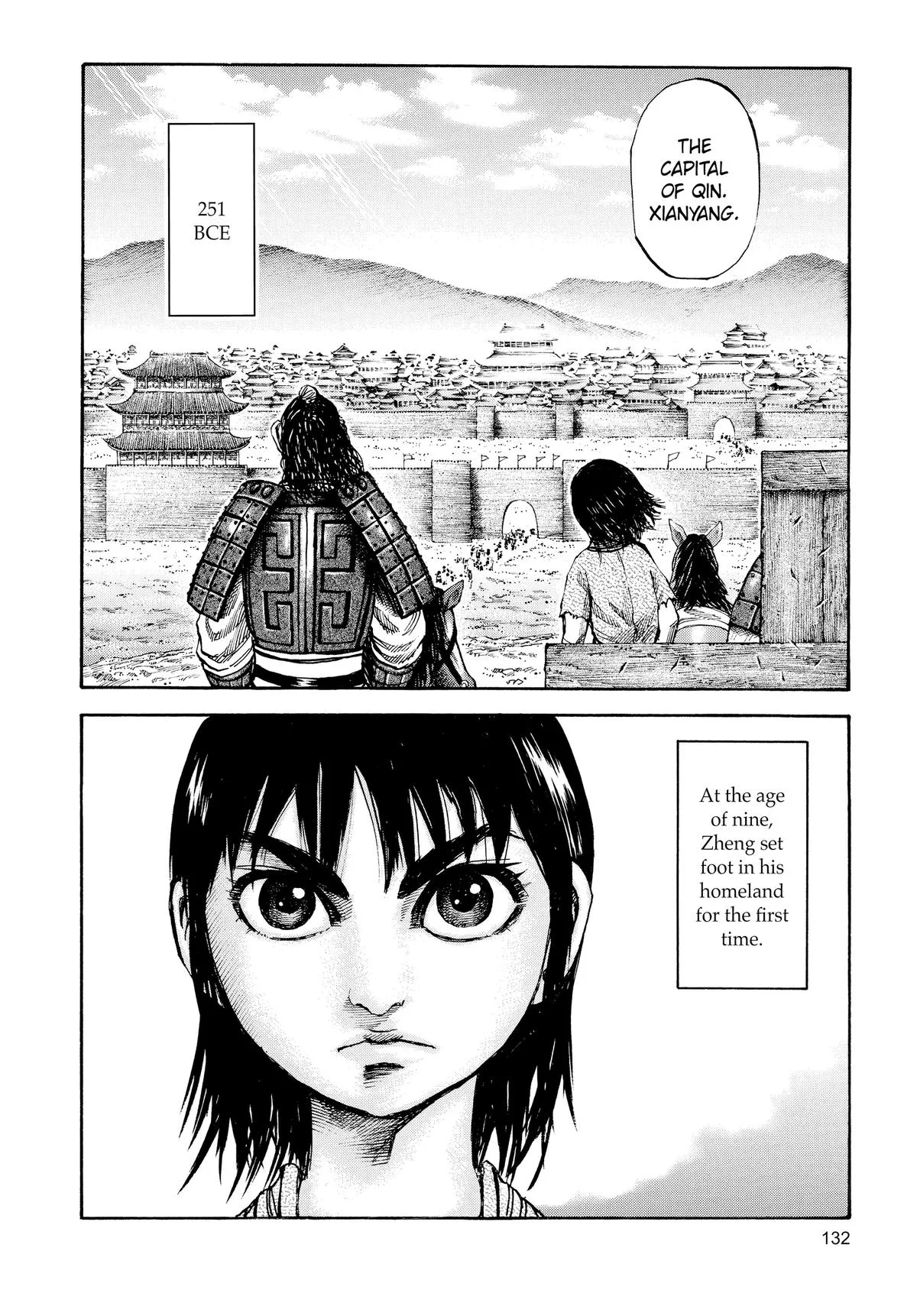 Kingdom - Chapter 81 - Page 19