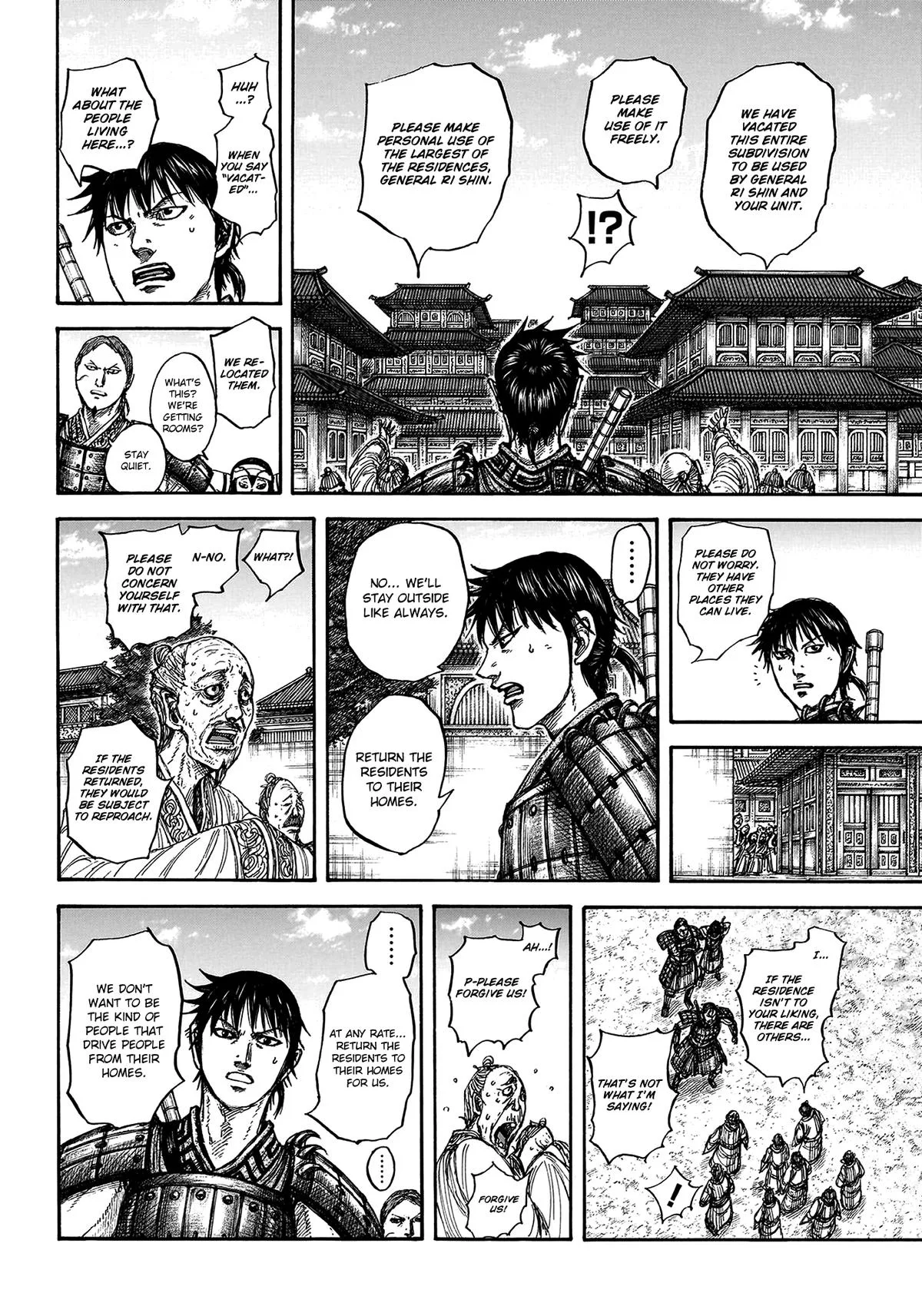 Kingdom - Chapter 810 - Page 10