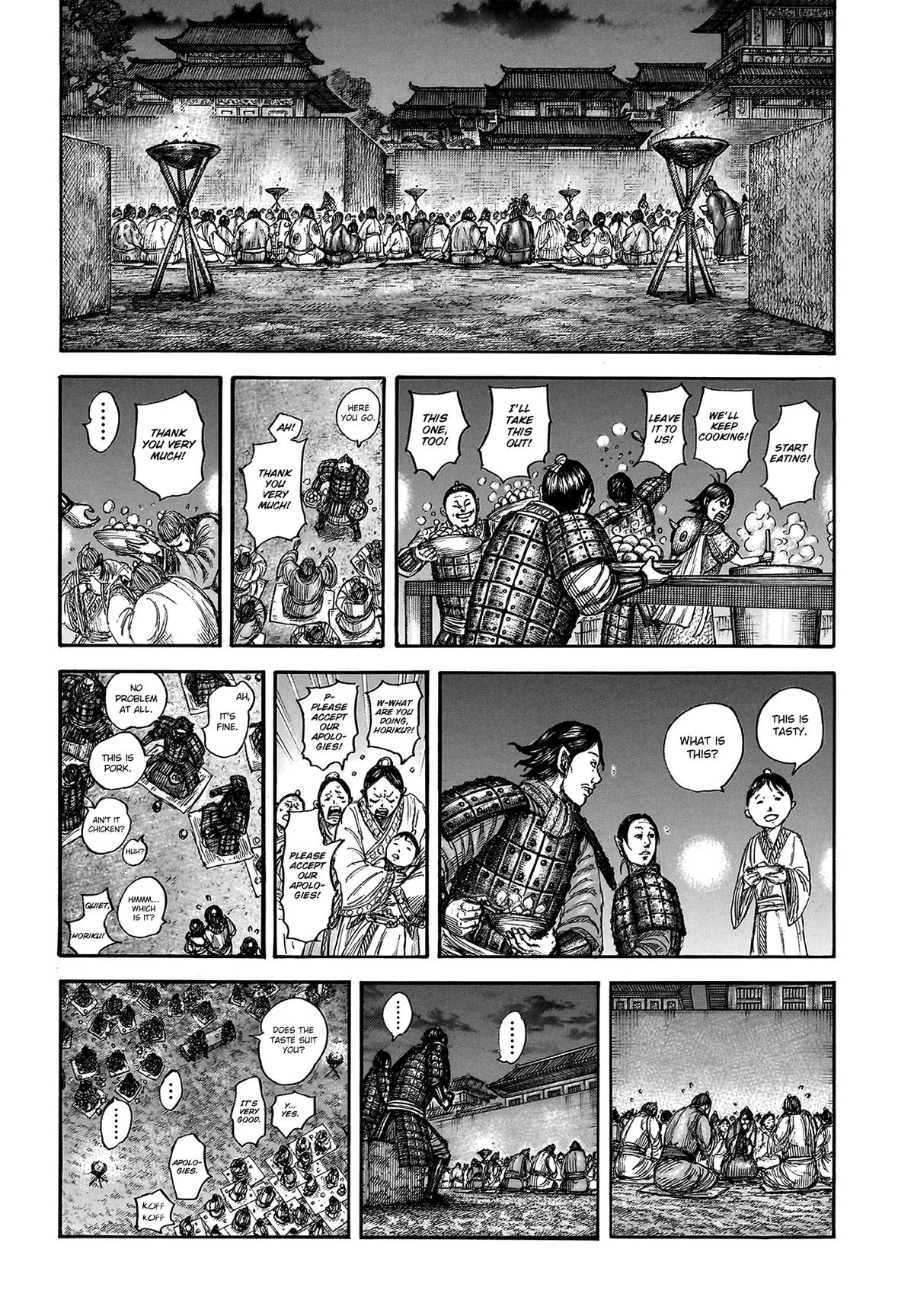 Kingdom - Chapter 810 - Page 18