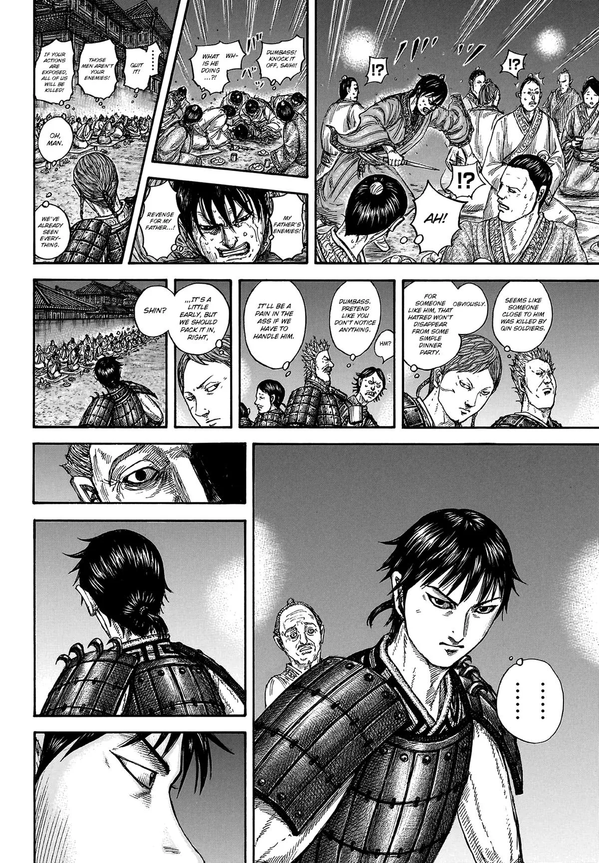 Kingdom - Chapter 810 - Page 20