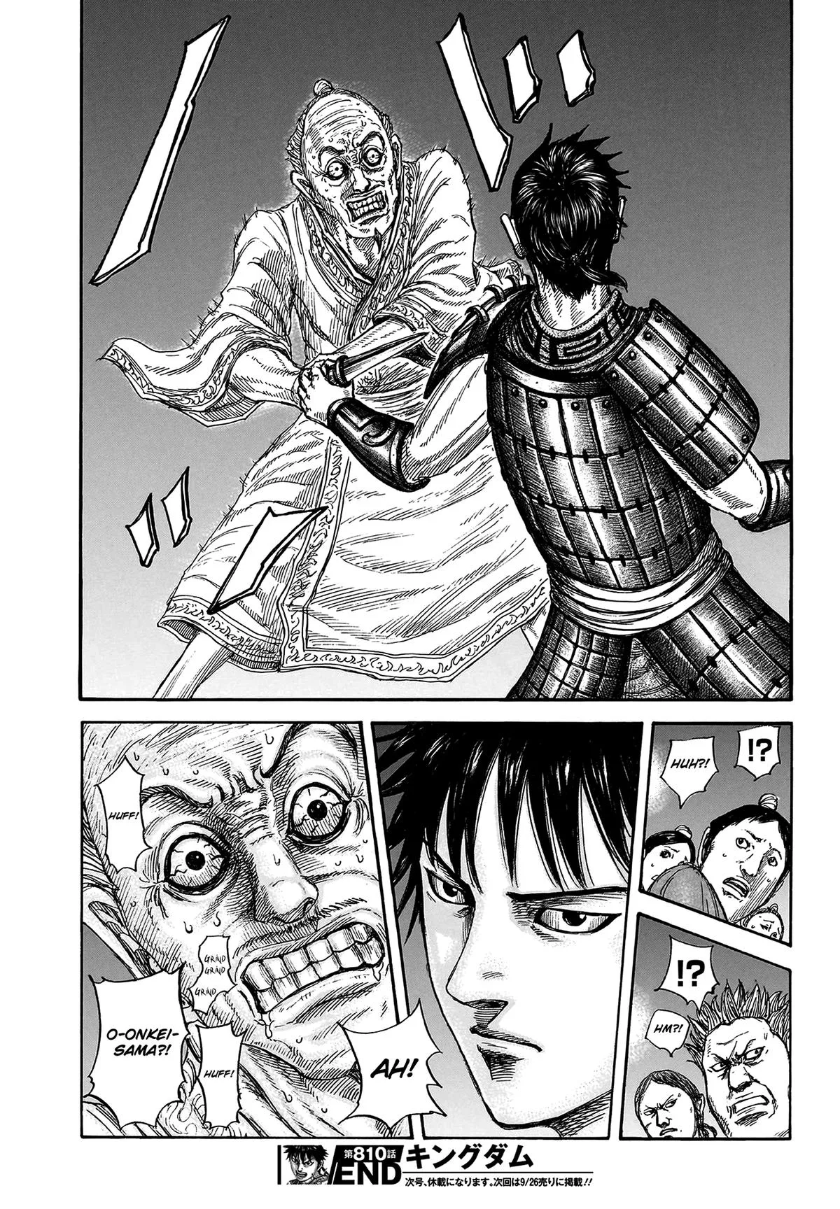 Kingdom - Chapter 810 - Page 21