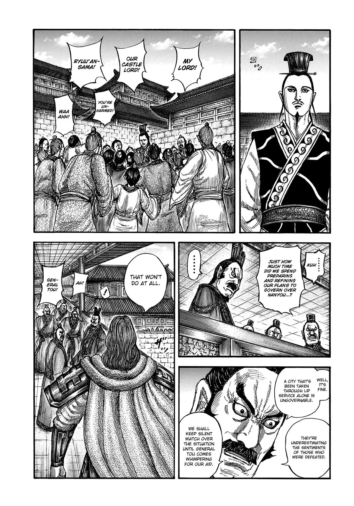 Kingdom - Chapter 810 - Page 3