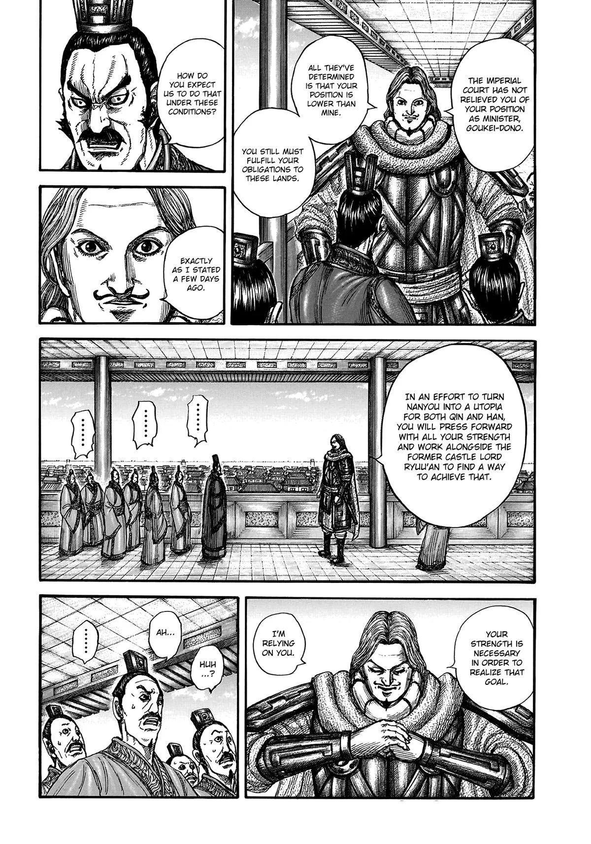 Kingdom - Chapter 810 - Page 4