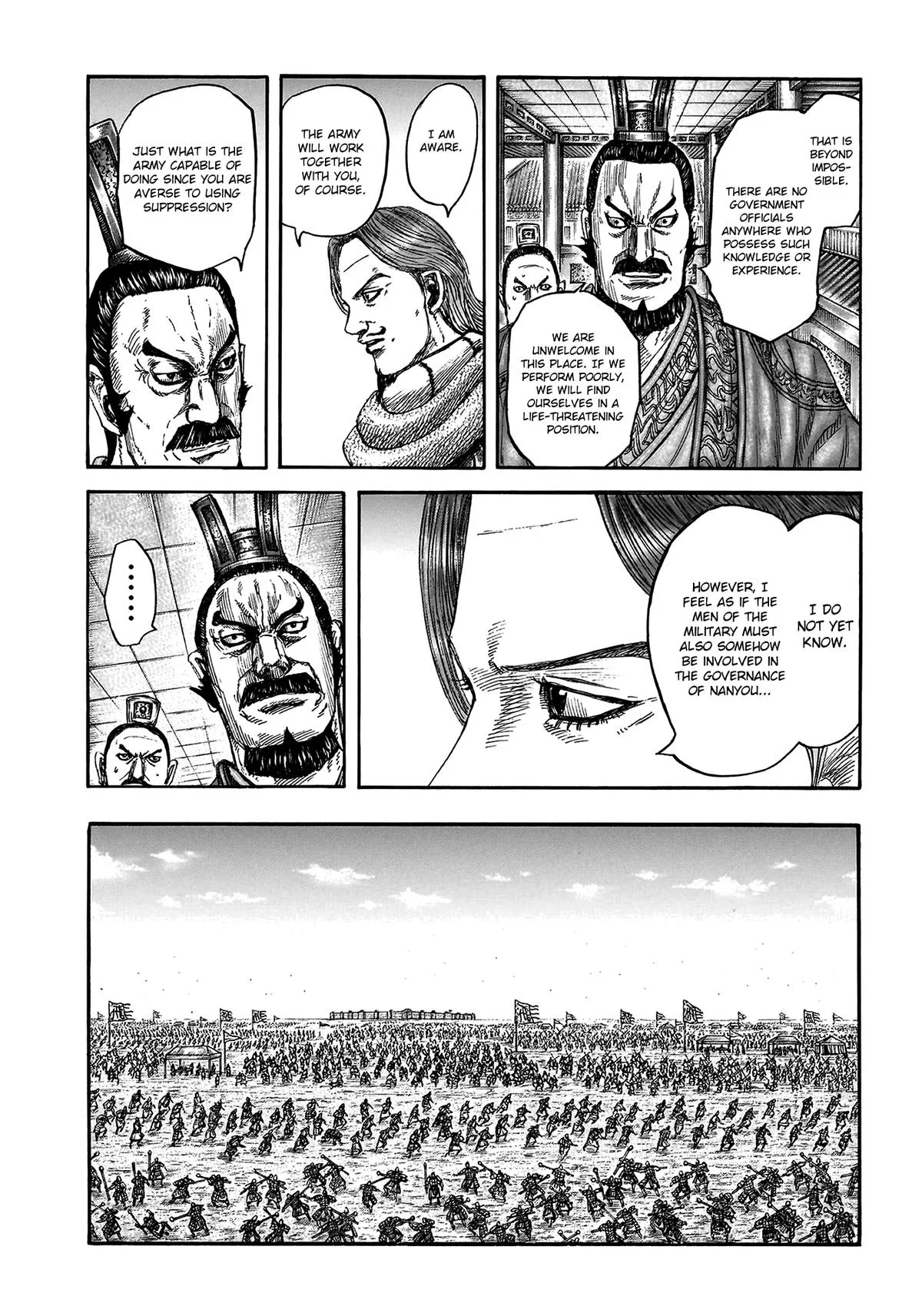 Kingdom - Chapter 810 - Page 5