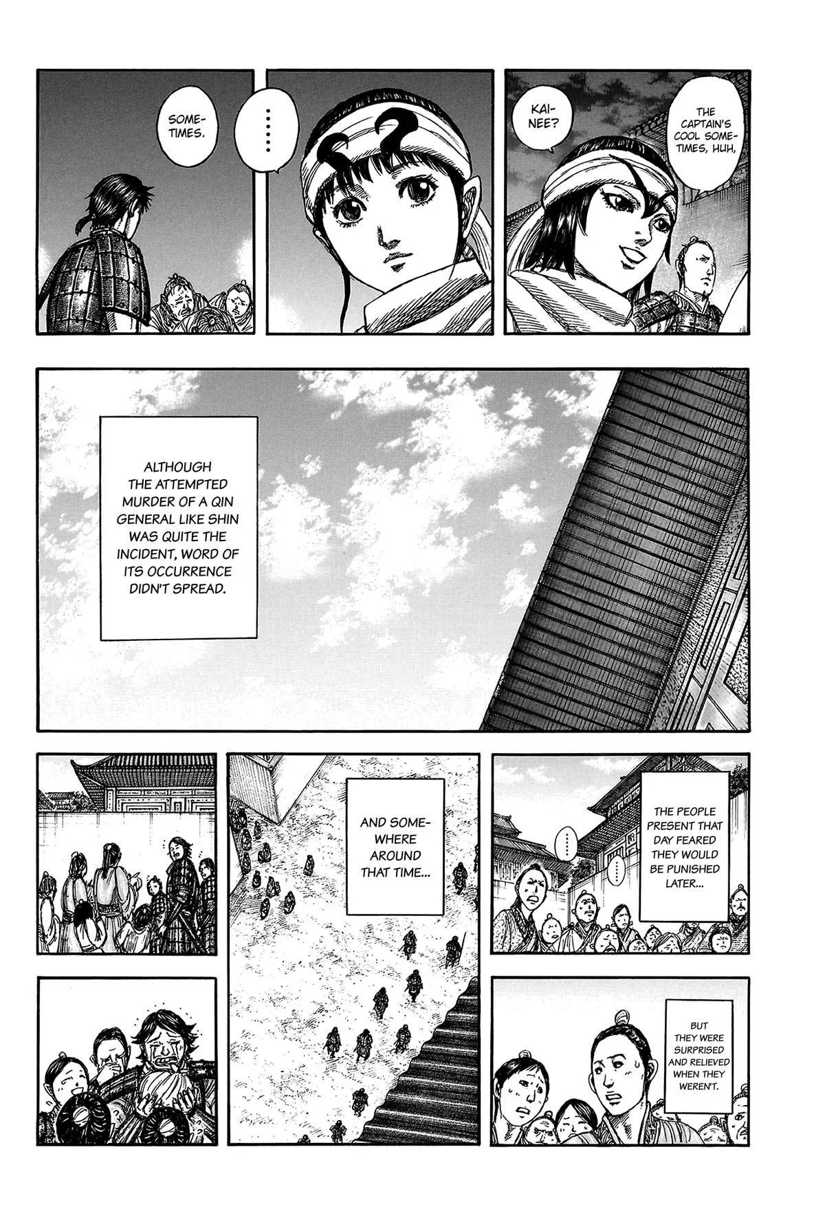 Kingdom - Chapter 811 - Page 13