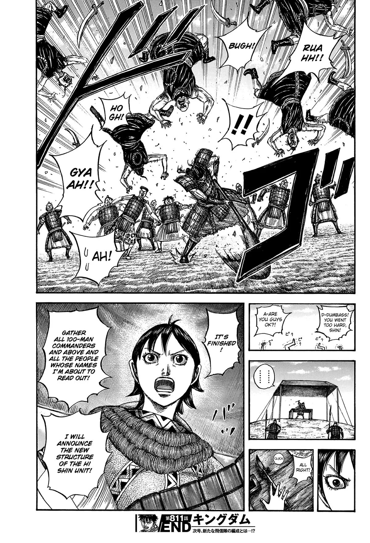 Kingdom - Chapter 811 - Page 20