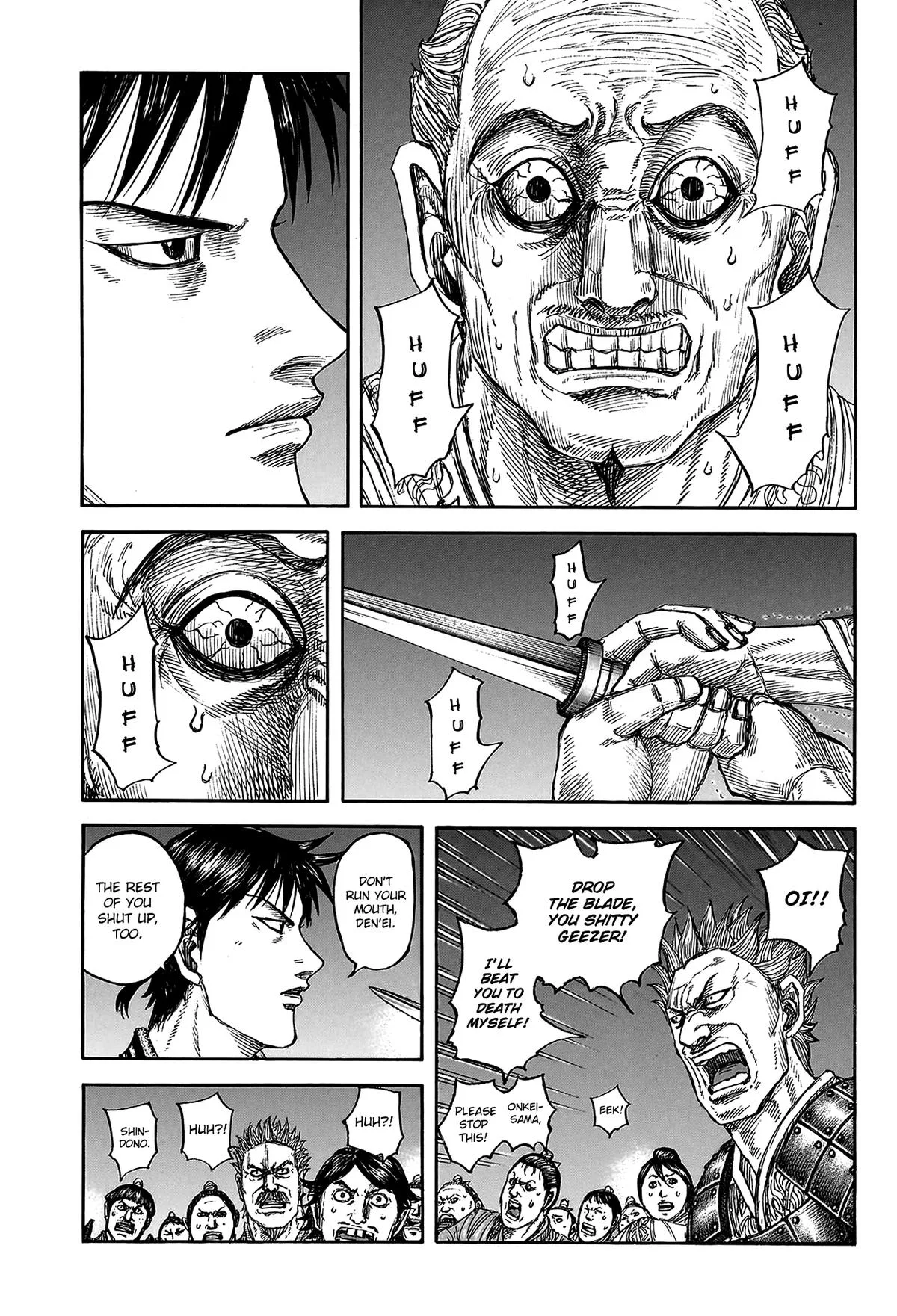 Kingdom - Chapter 811 - Page 4