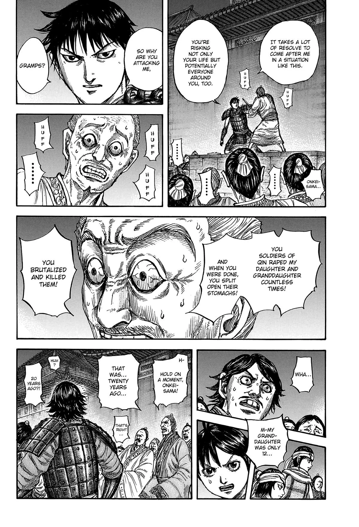 Kingdom - Chapter 811 - Page 5