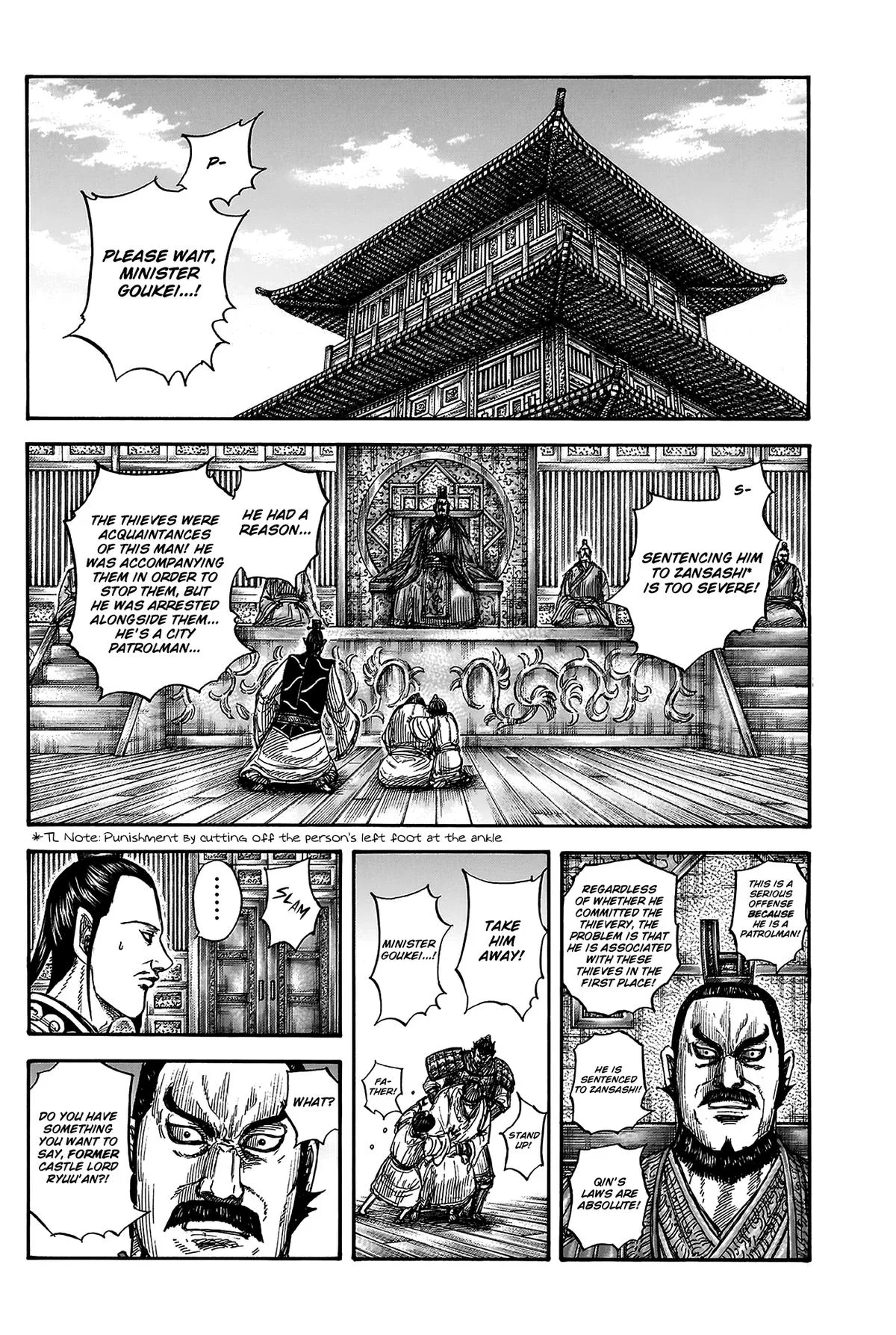 Kingdom - Chapter 812 - Page 10