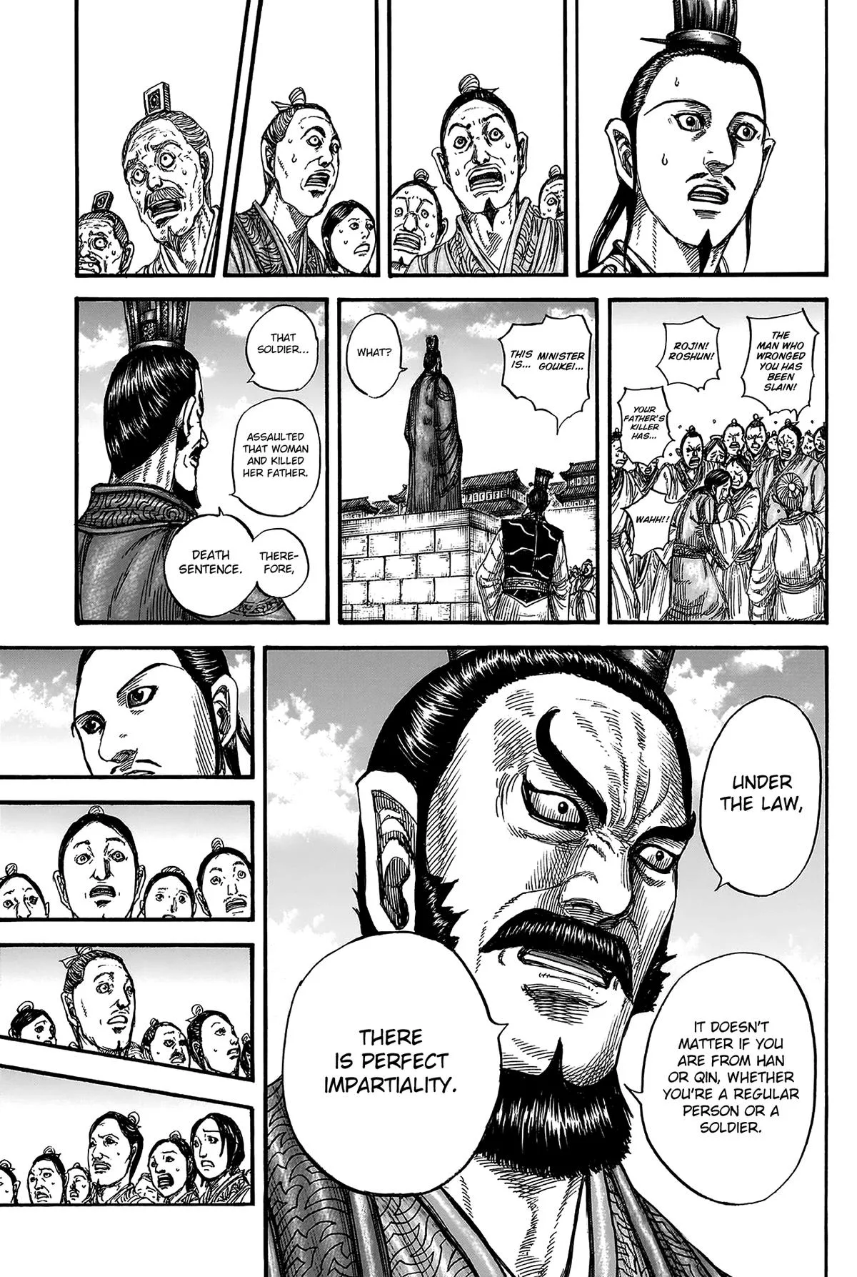 Kingdom - Chapter 812 - Page 15