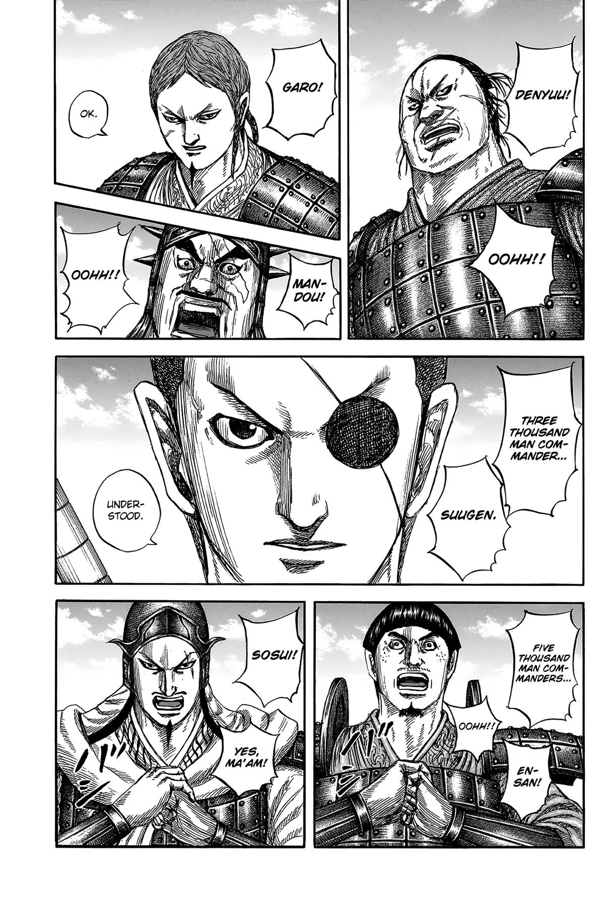 Kingdom - Chapter 812 - Page 4