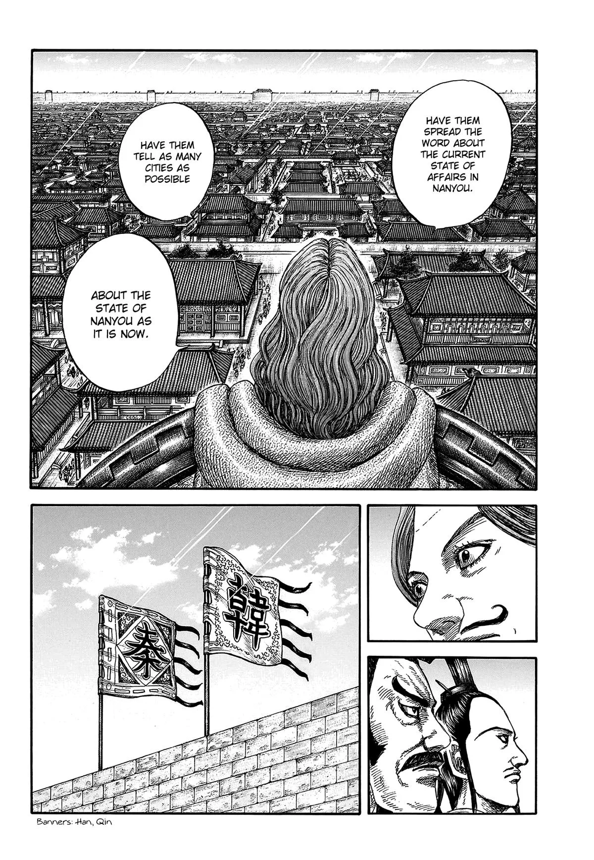 Kingdom - Chapter 813 - Page 11