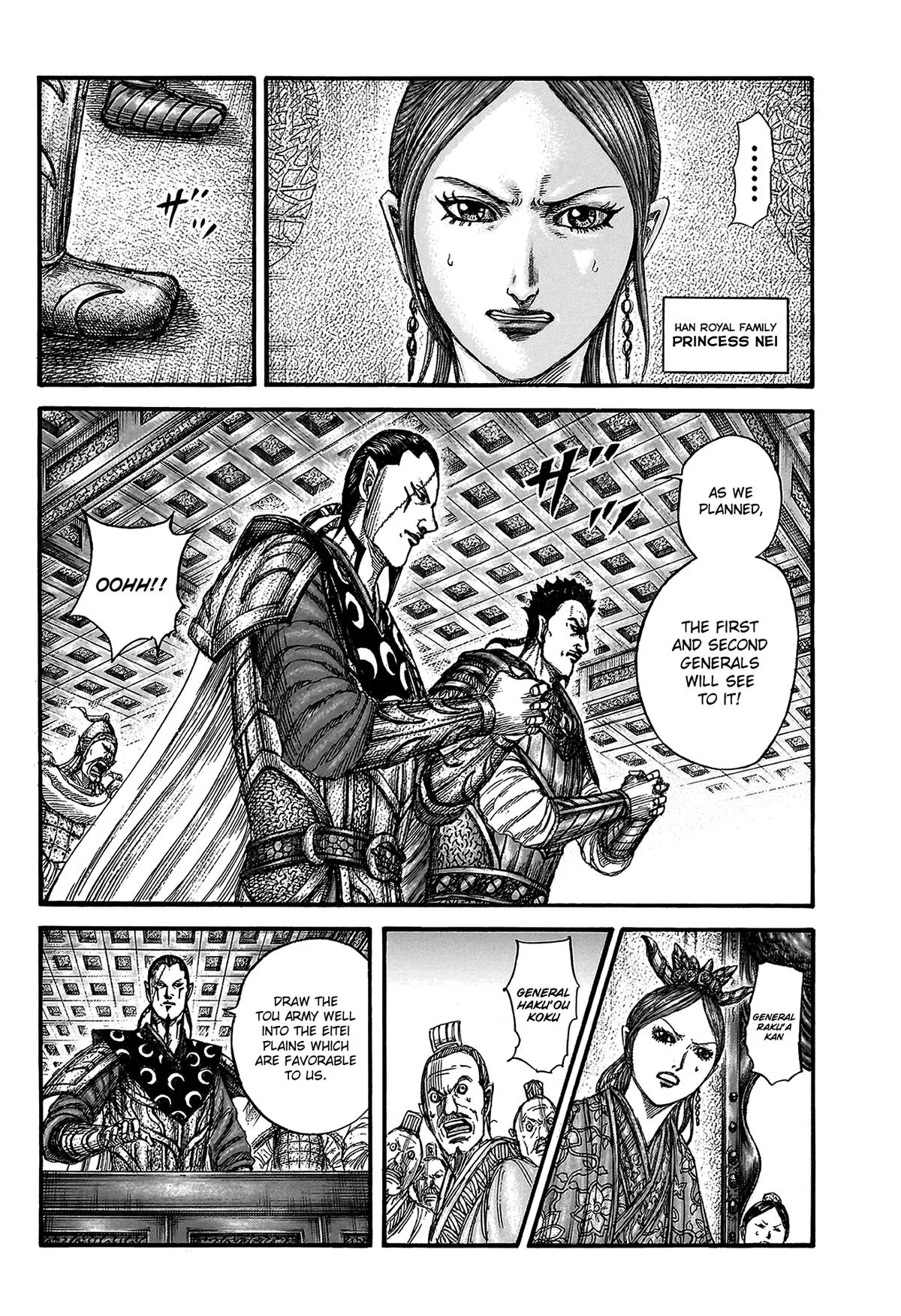 Kingdom - Chapter 813 - Page 15
