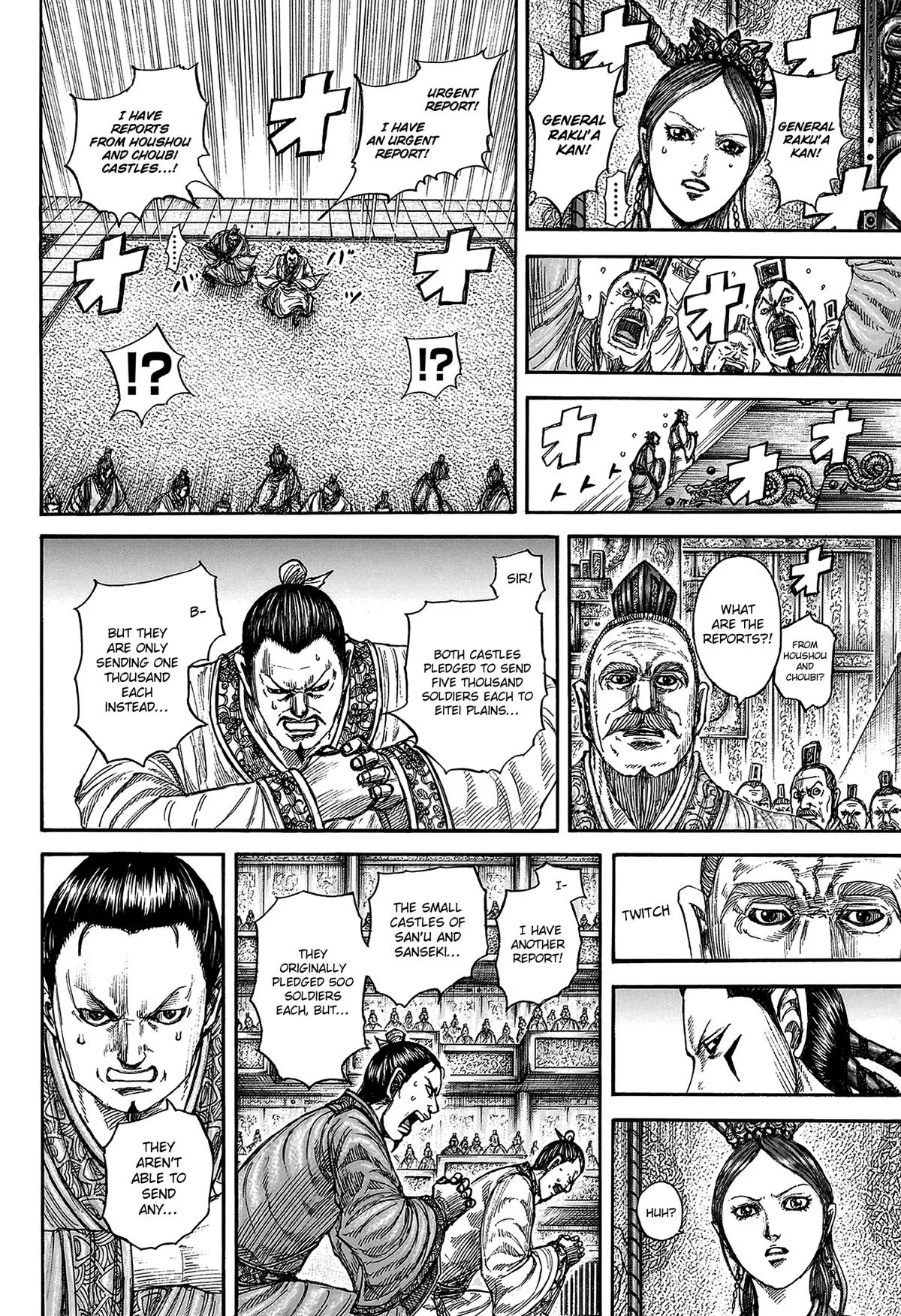 Kingdom - Chapter 813 - Page 19