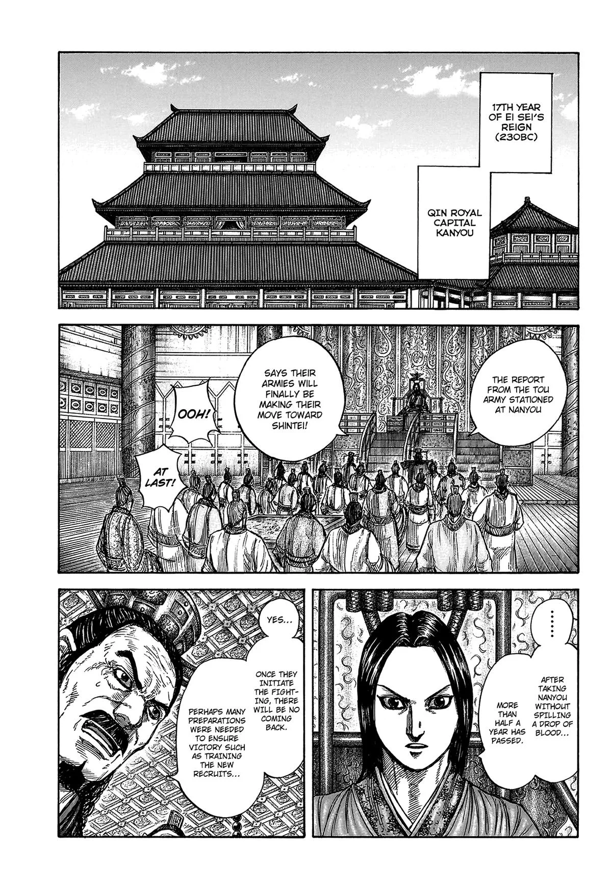 Kingdom - Chapter 813 - Page 2