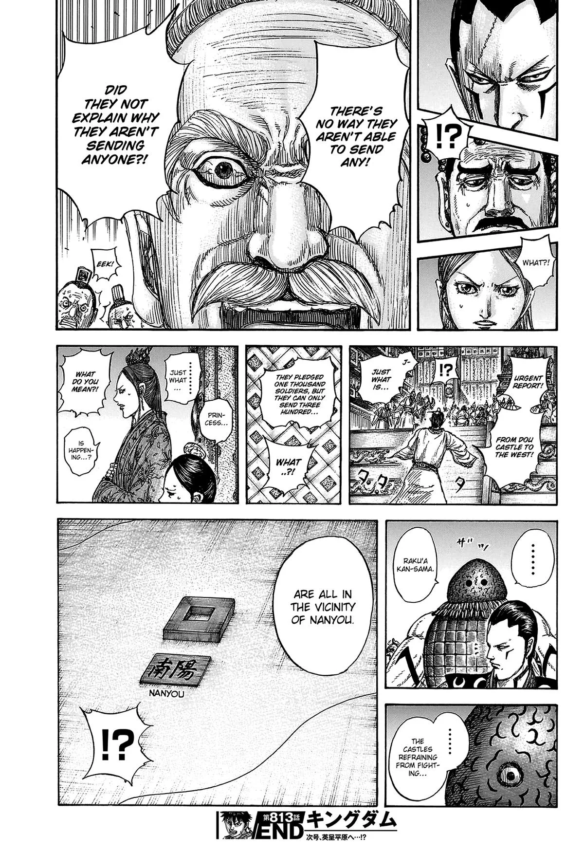 Kingdom - Chapter 813 - Page 20