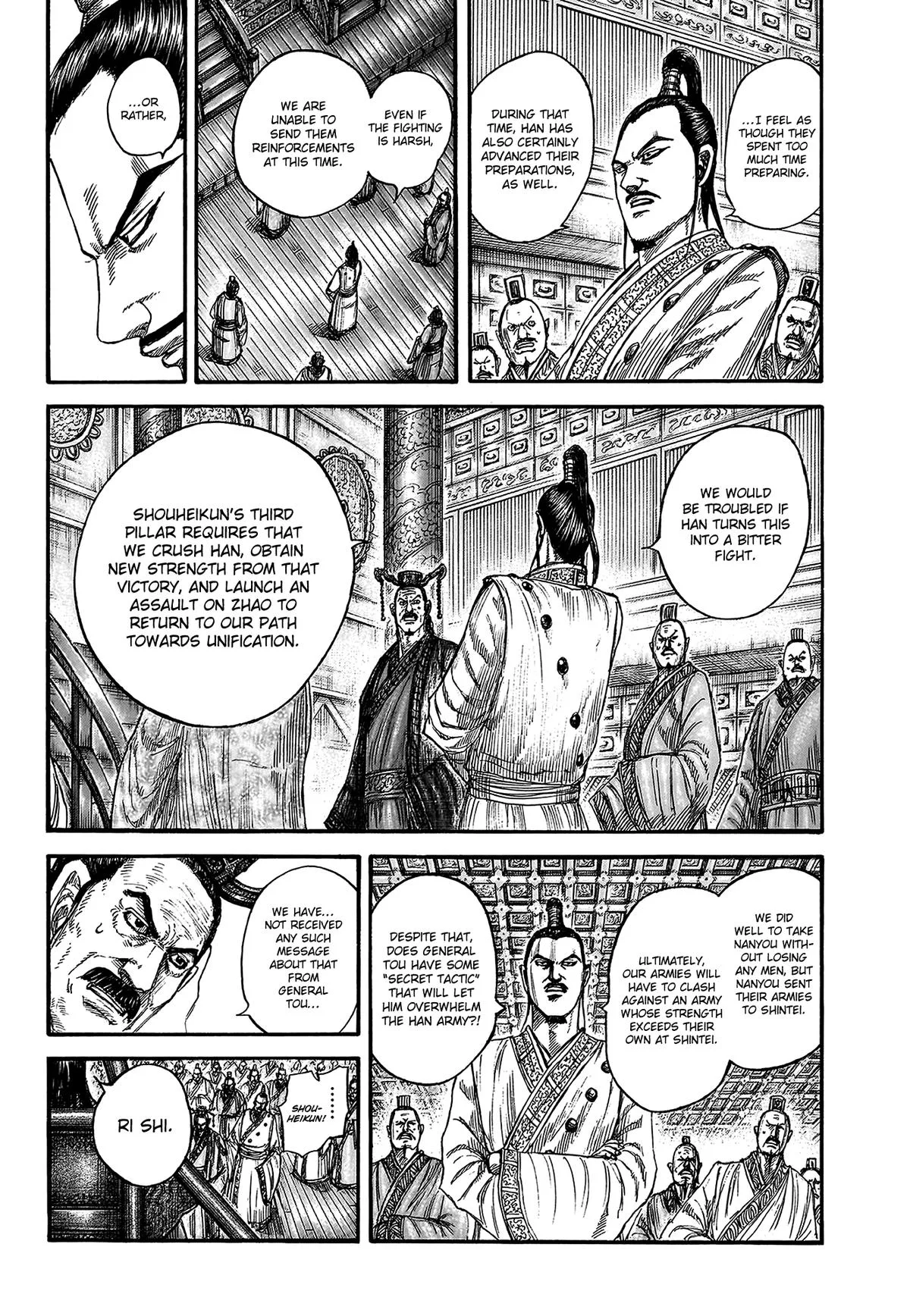 Kingdom - Chapter 813 - Page 3