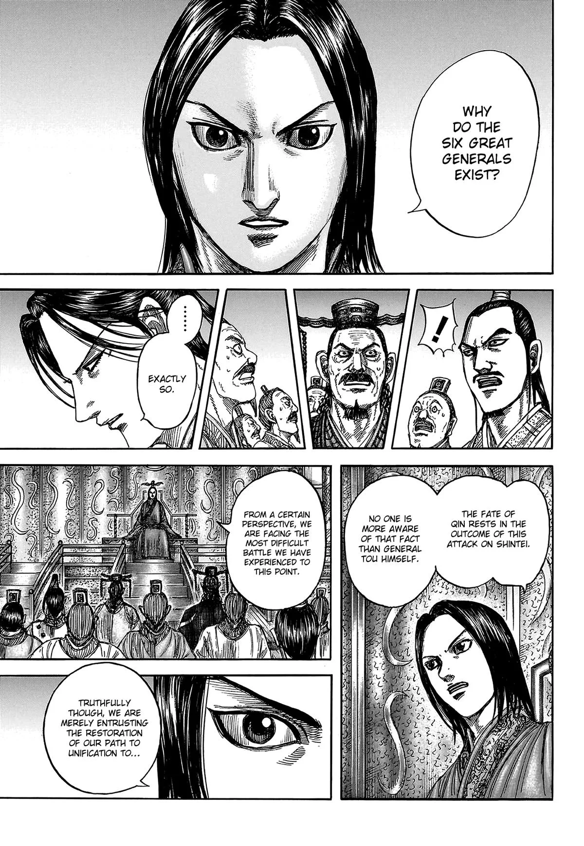 Kingdom - Chapter 813 - Page 4