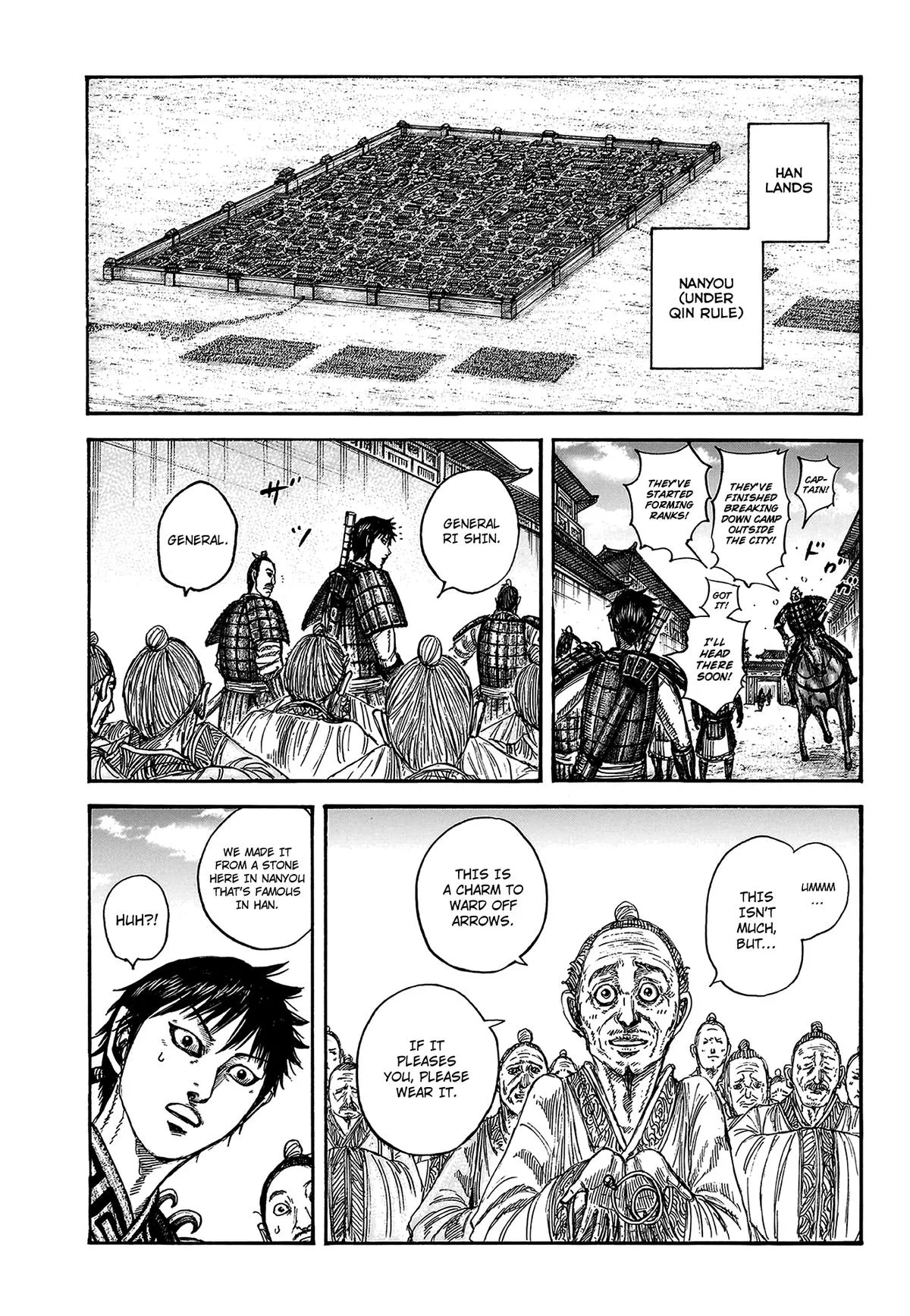 Kingdom - Chapter 813 - Page 6