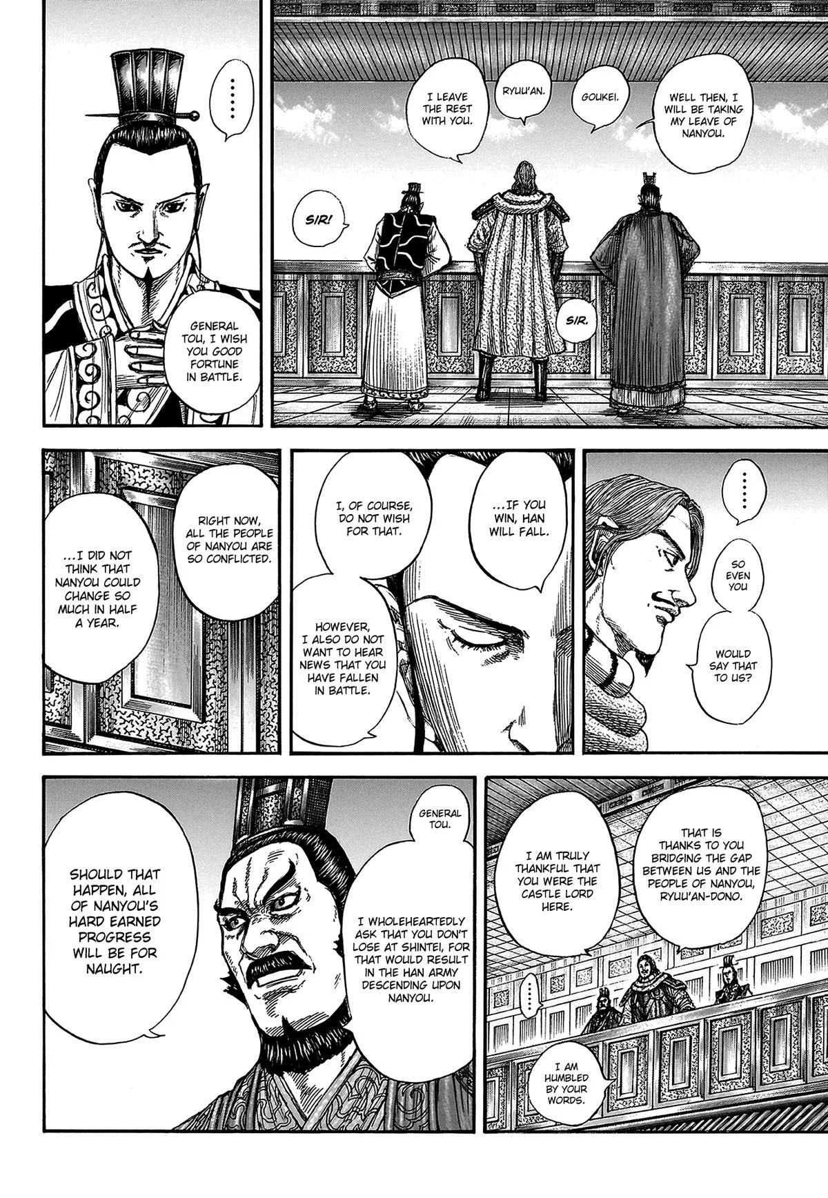 Kingdom - Chapter 813 - Page 9