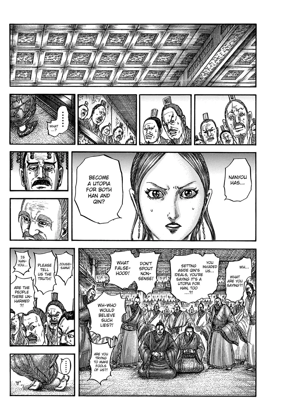 Kingdom - Chapter 814 - Page 10