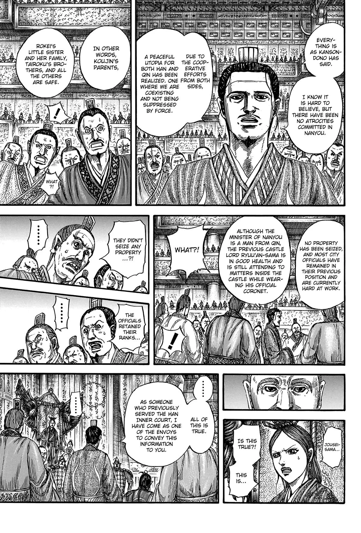 Kingdom - Chapter 814 - Page 11