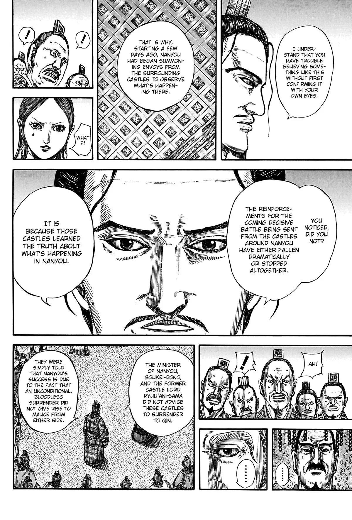 Kingdom - Chapter 814 - Page 12