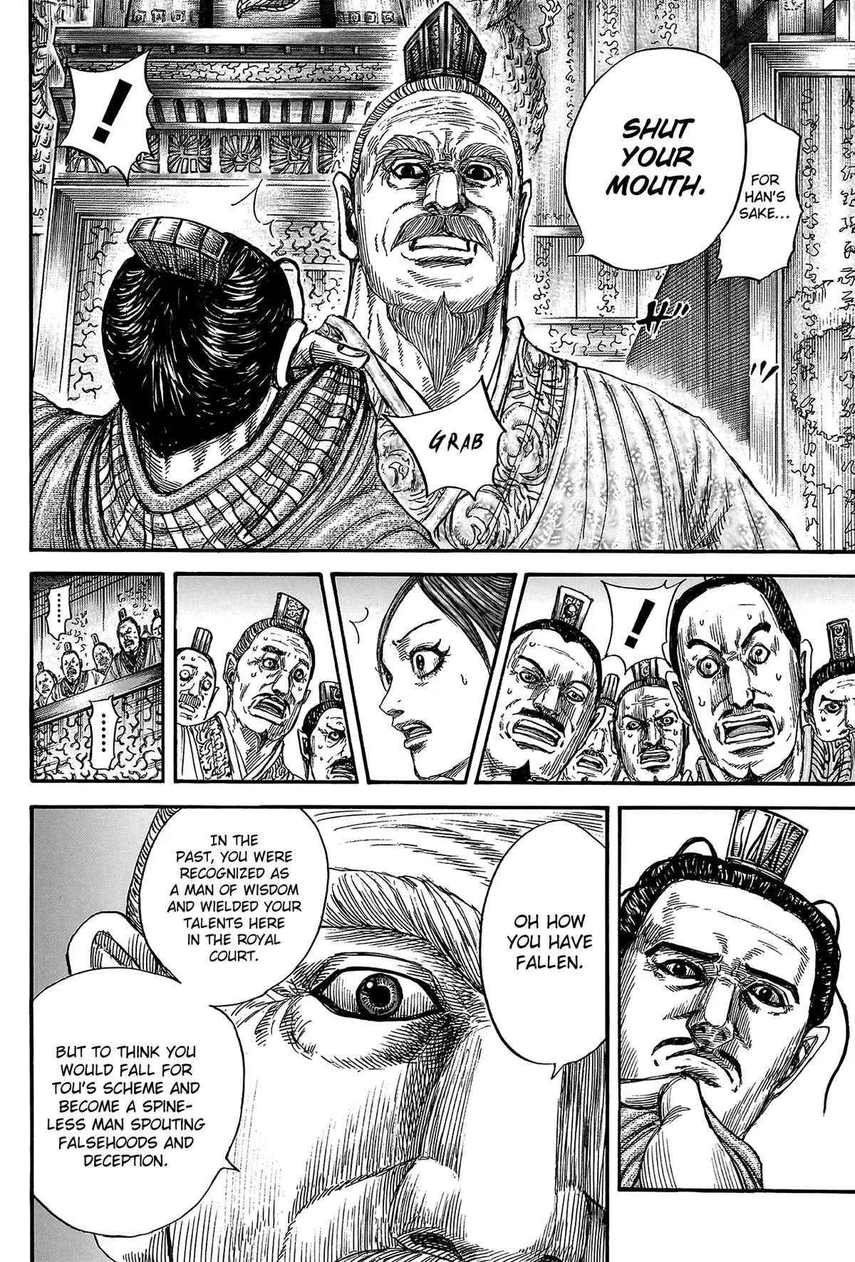 Kingdom - Chapter 814 - Page 14
