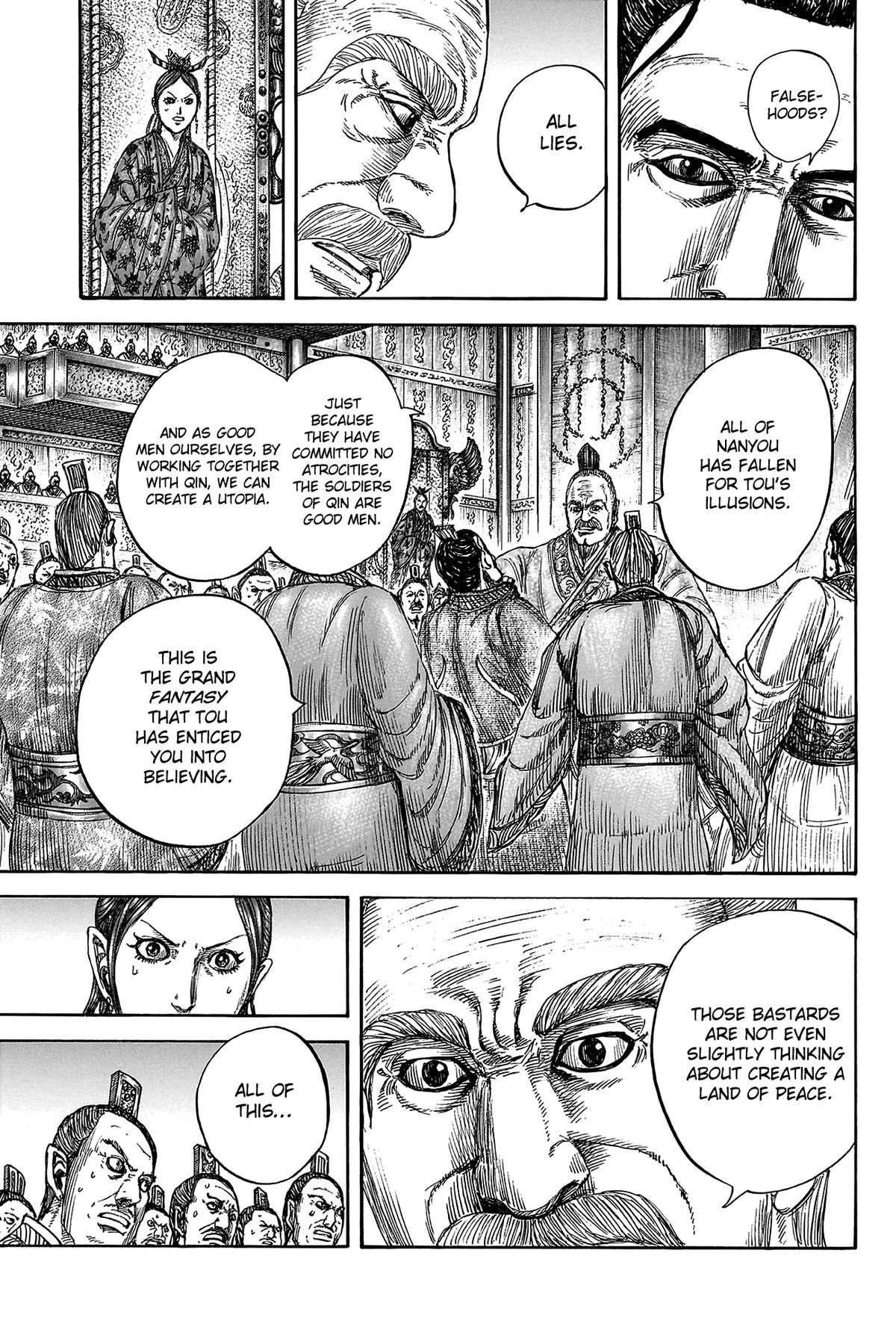 Kingdom - Chapter 814 - Page 15
