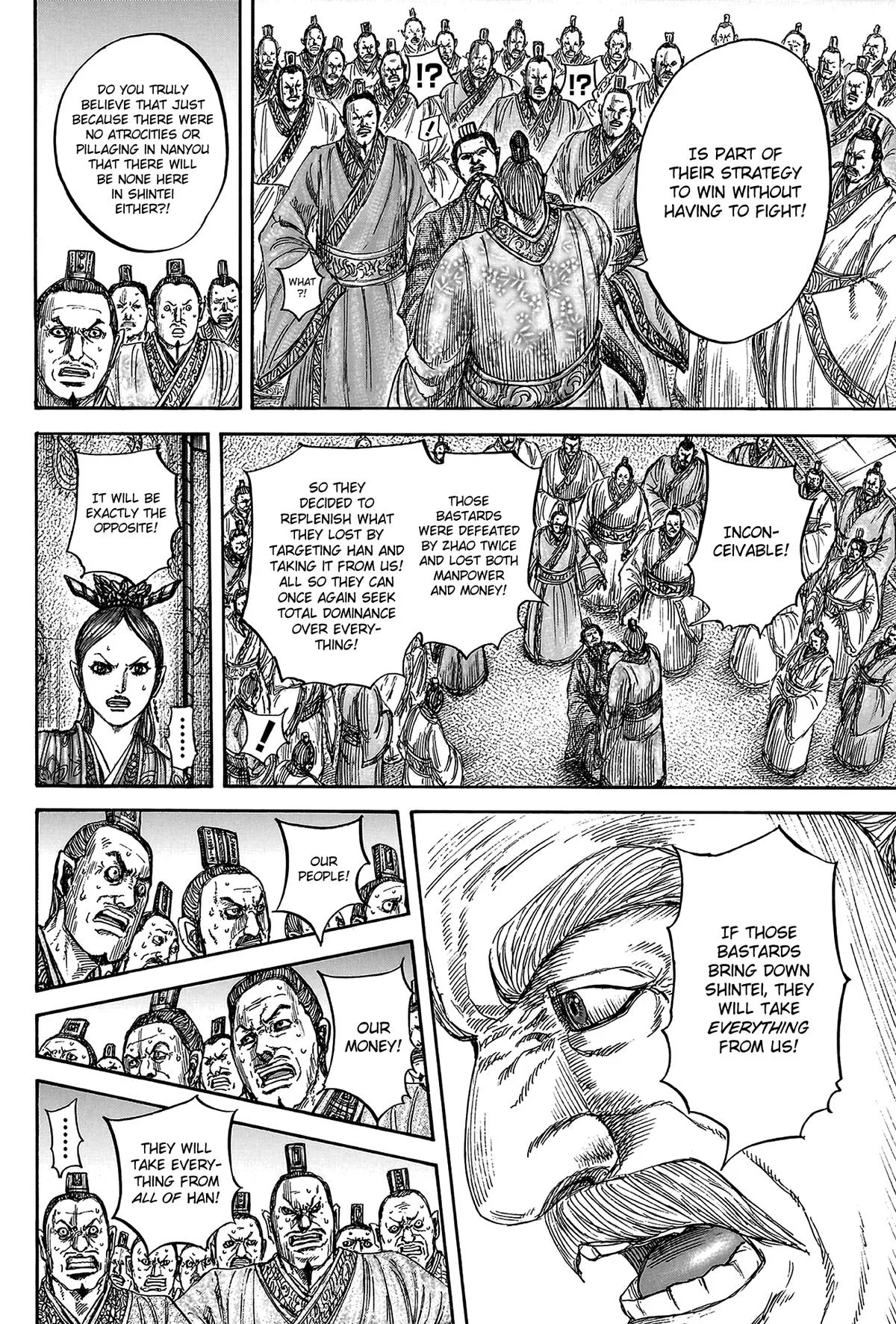 Kingdom - Chapter 814 - Page 16