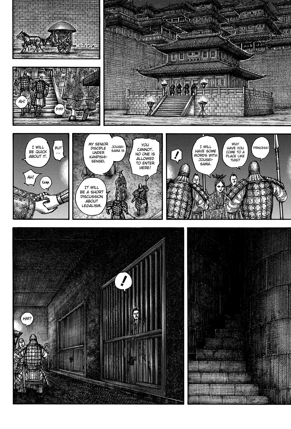 Kingdom - Chapter 814 - Page 18