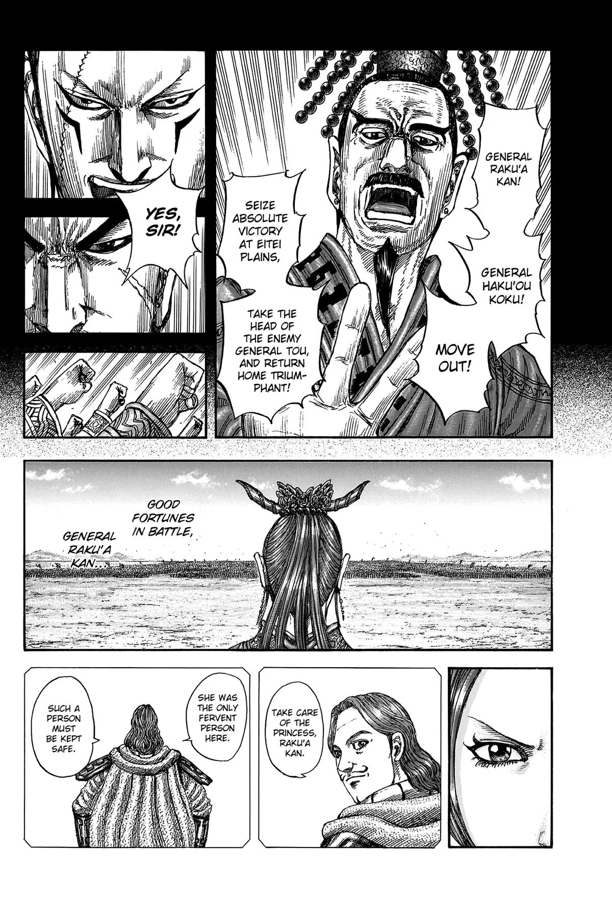 Kingdom - Chapter 814 - Page 6