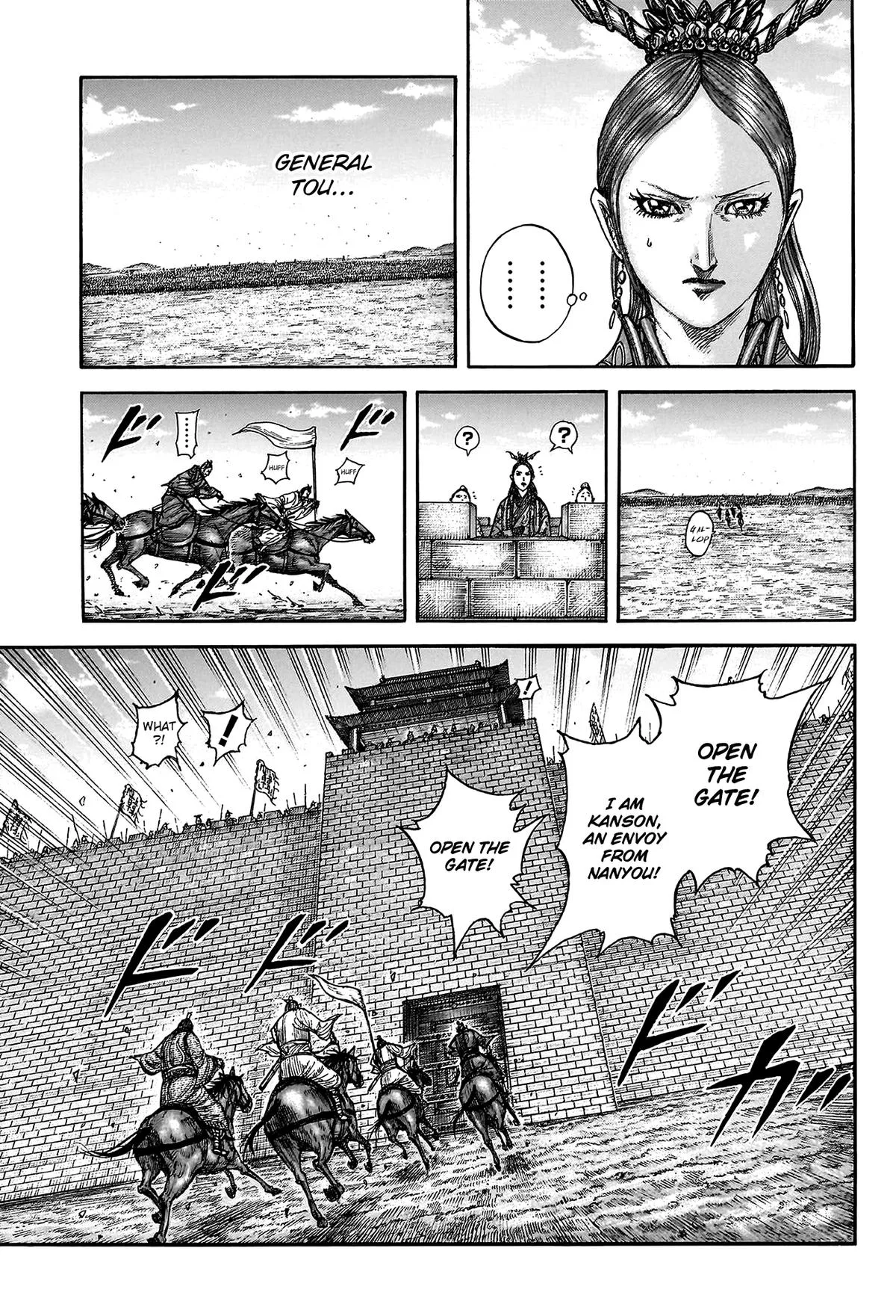 Kingdom - Chapter 814 - Page 7
