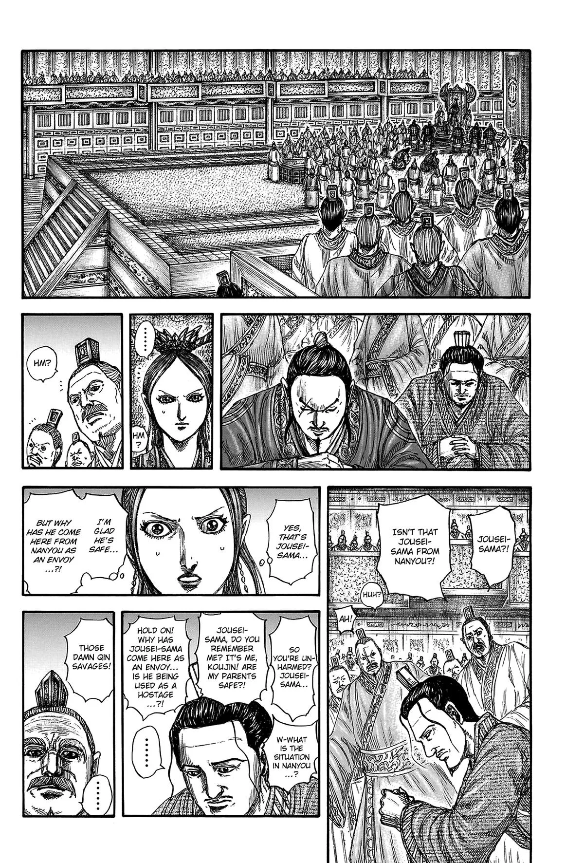 Kingdom - Chapter 814 - Page 8