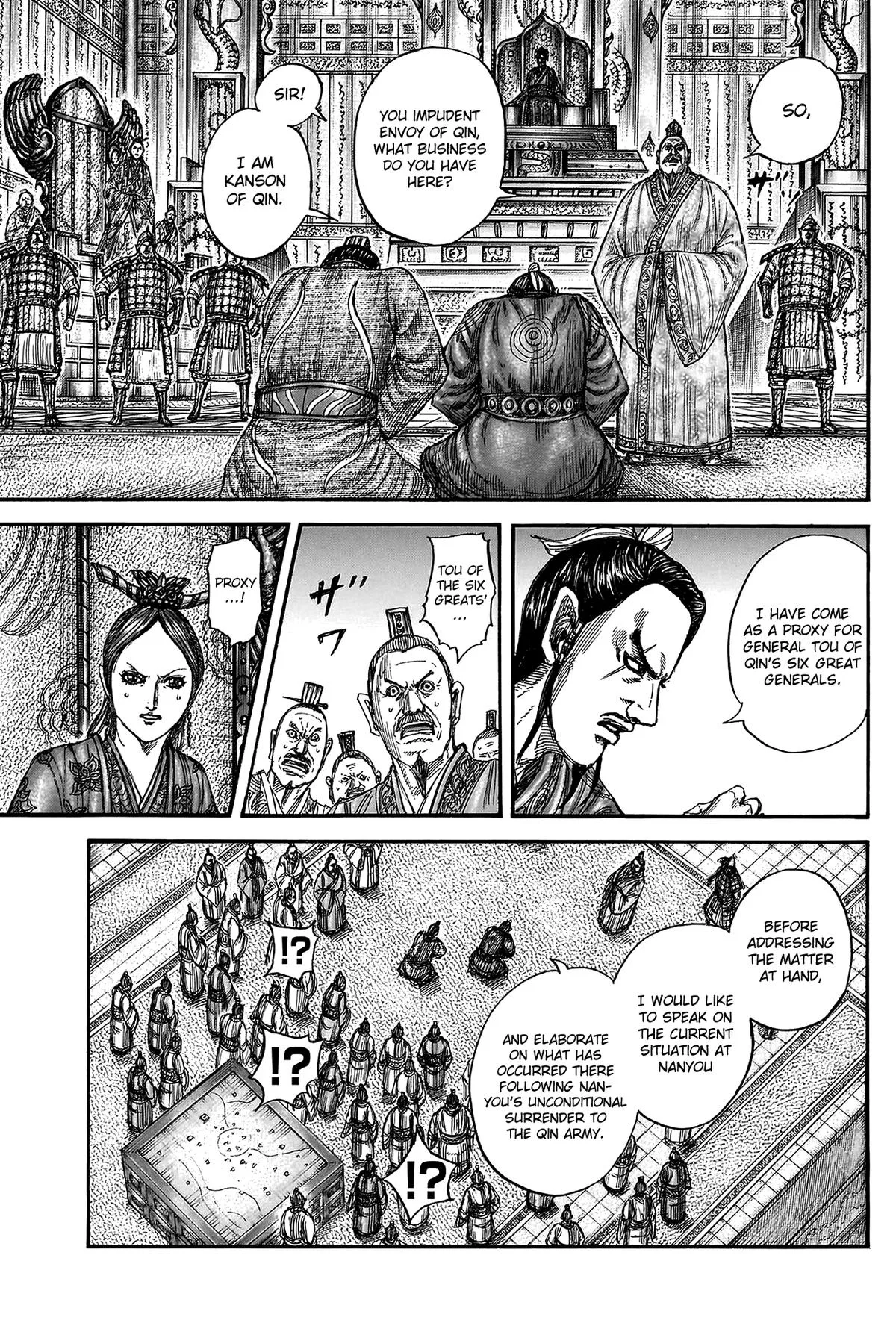 Kingdom - Chapter 814 - Page 9