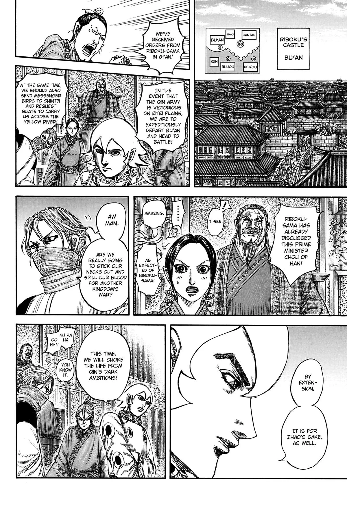 Kingdom - Chapter 815 - Page 13