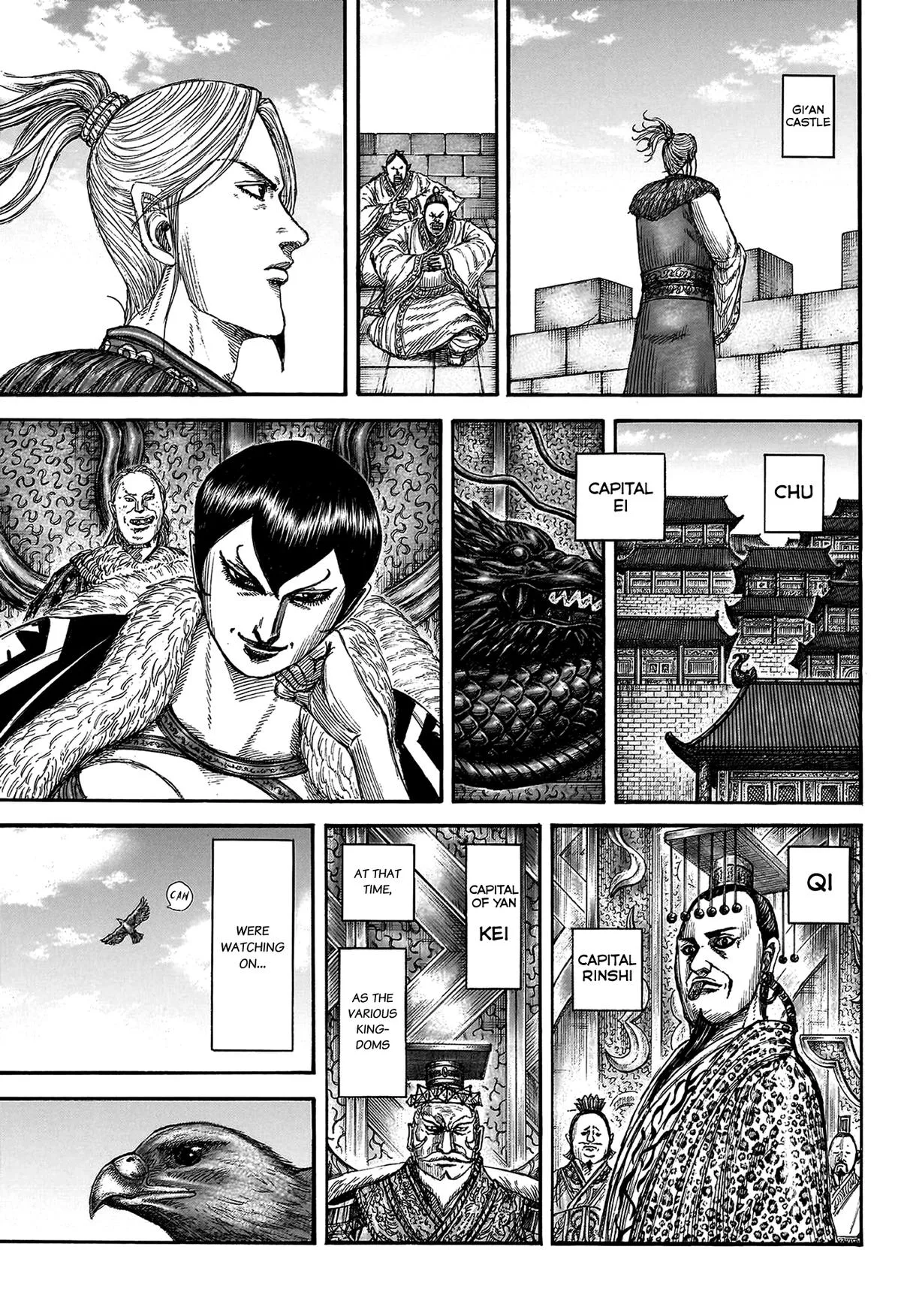 Kingdom - Chapter 815 - Page 14