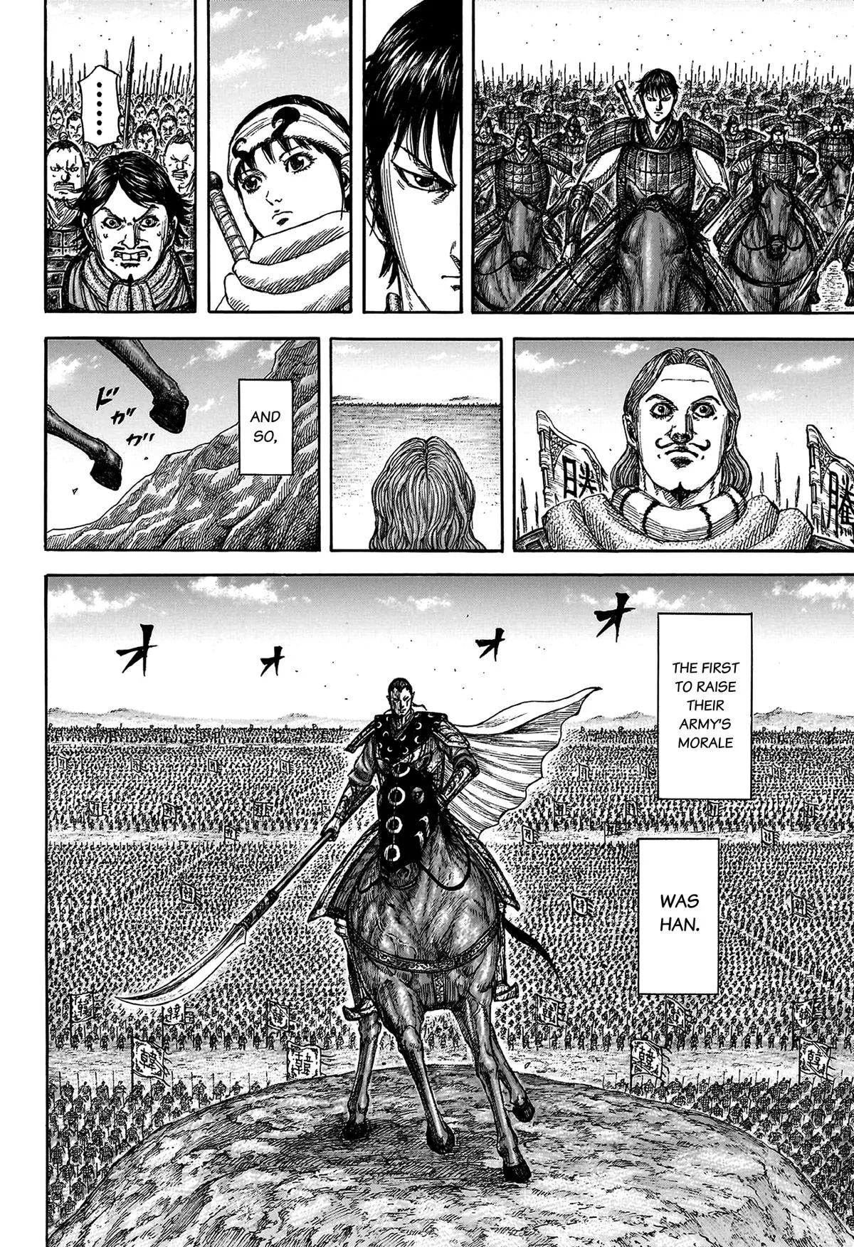 Kingdom - Chapter 815 - Page 16