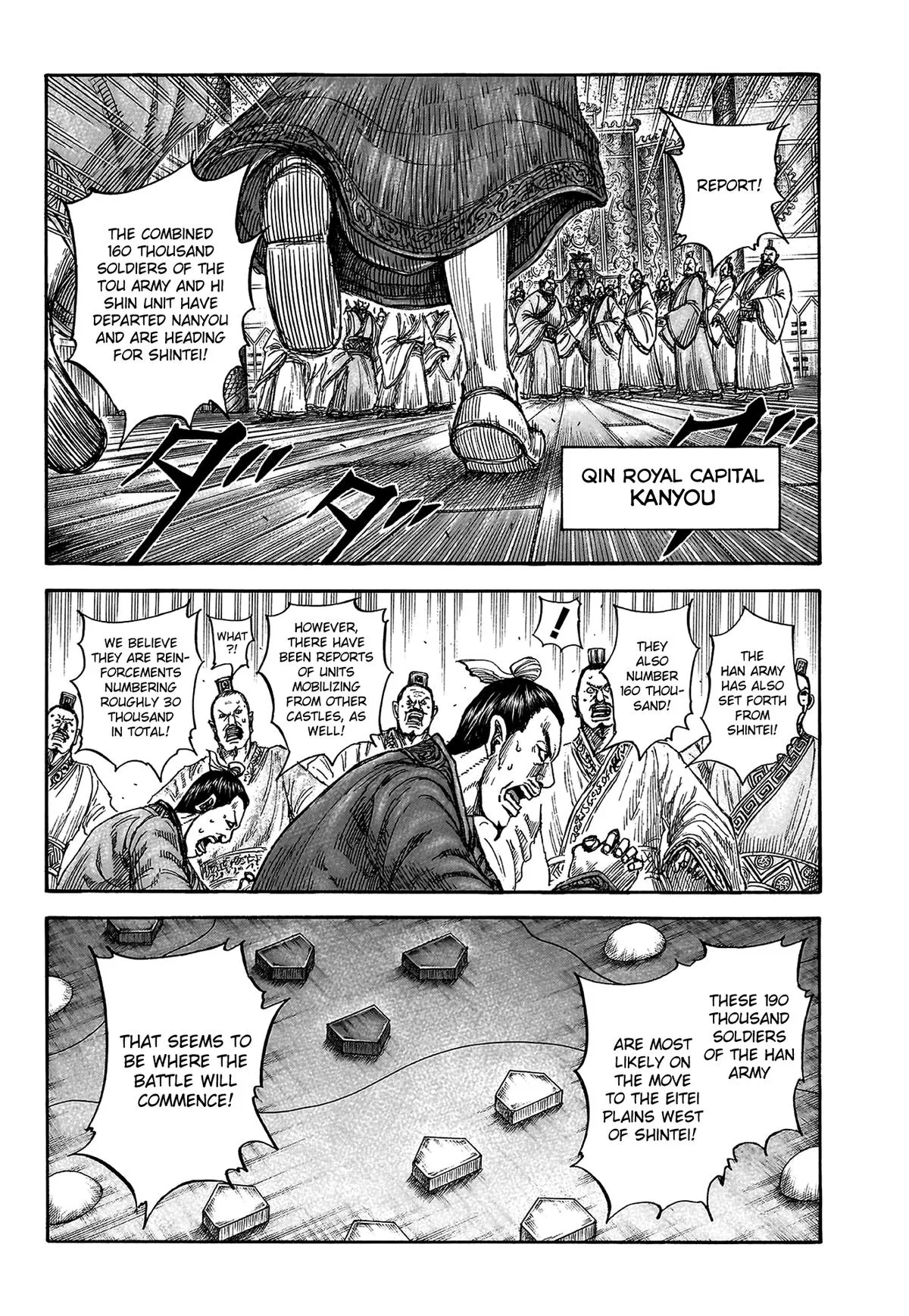 Kingdom - Chapter 815 - Page 3
