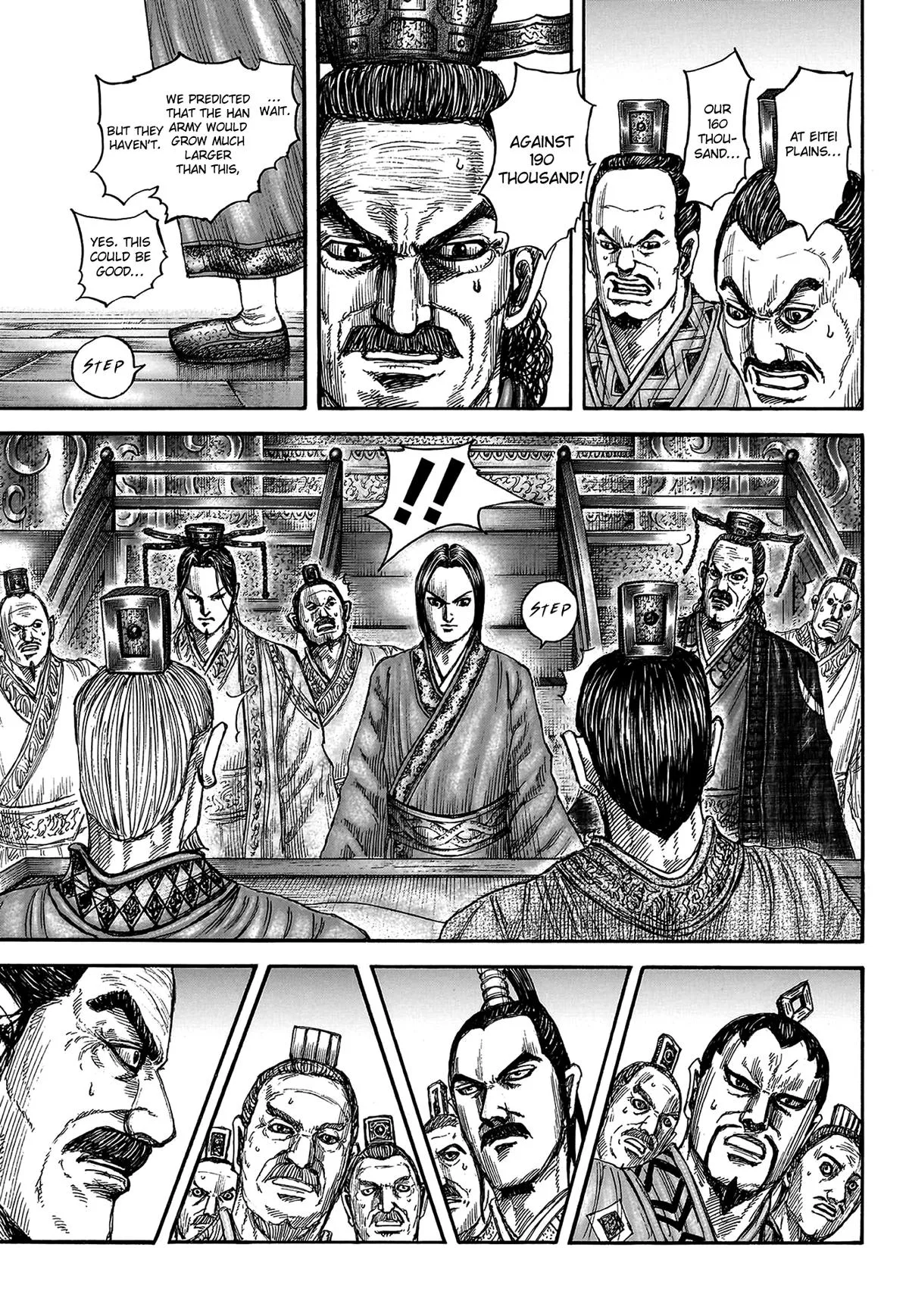 Kingdom - Chapter 815 - Page 4
