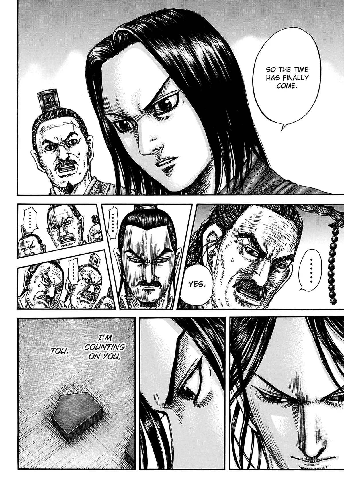 Kingdom - Chapter 815 - Page 5