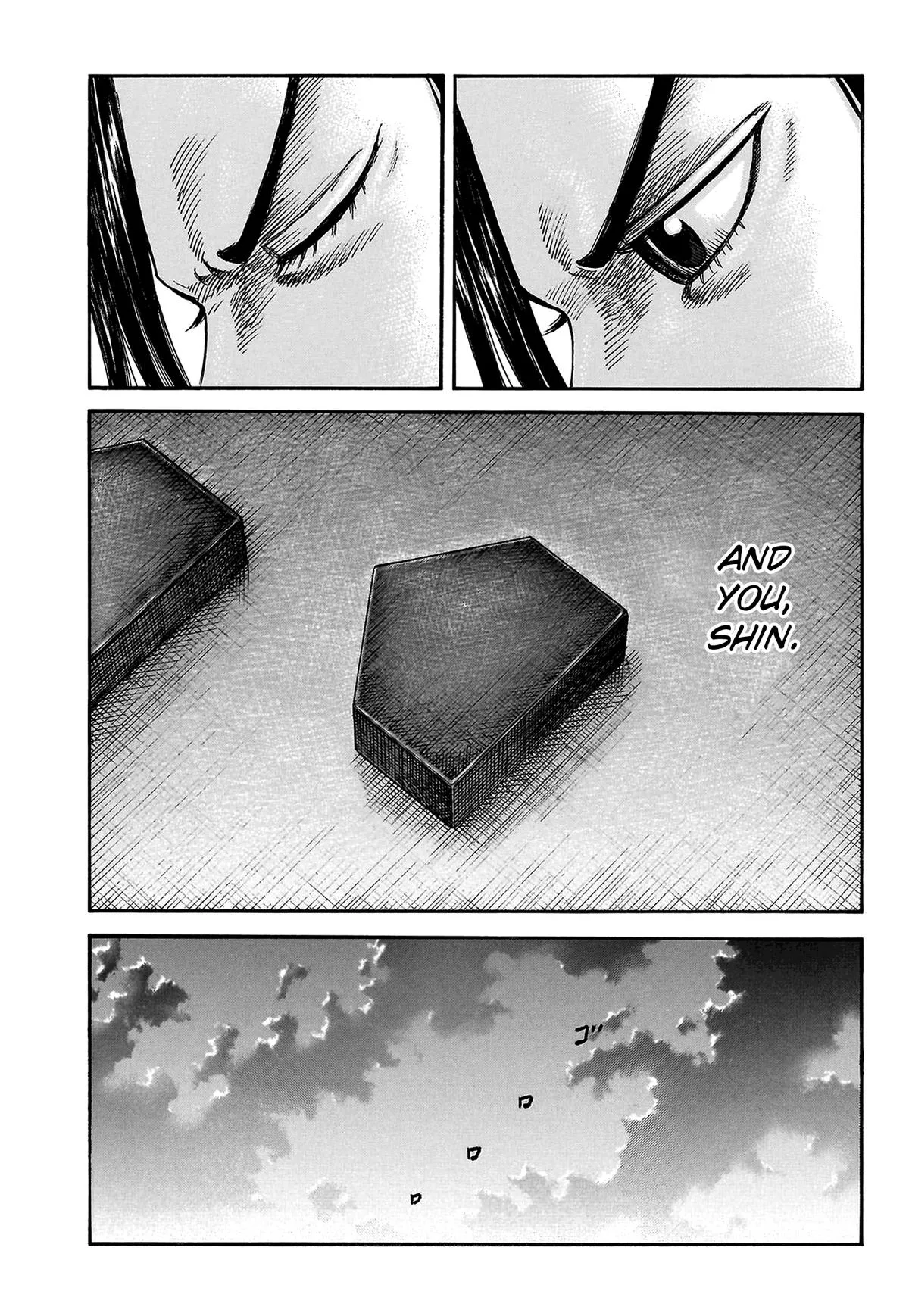 Kingdom - Chapter 815 - Page 6