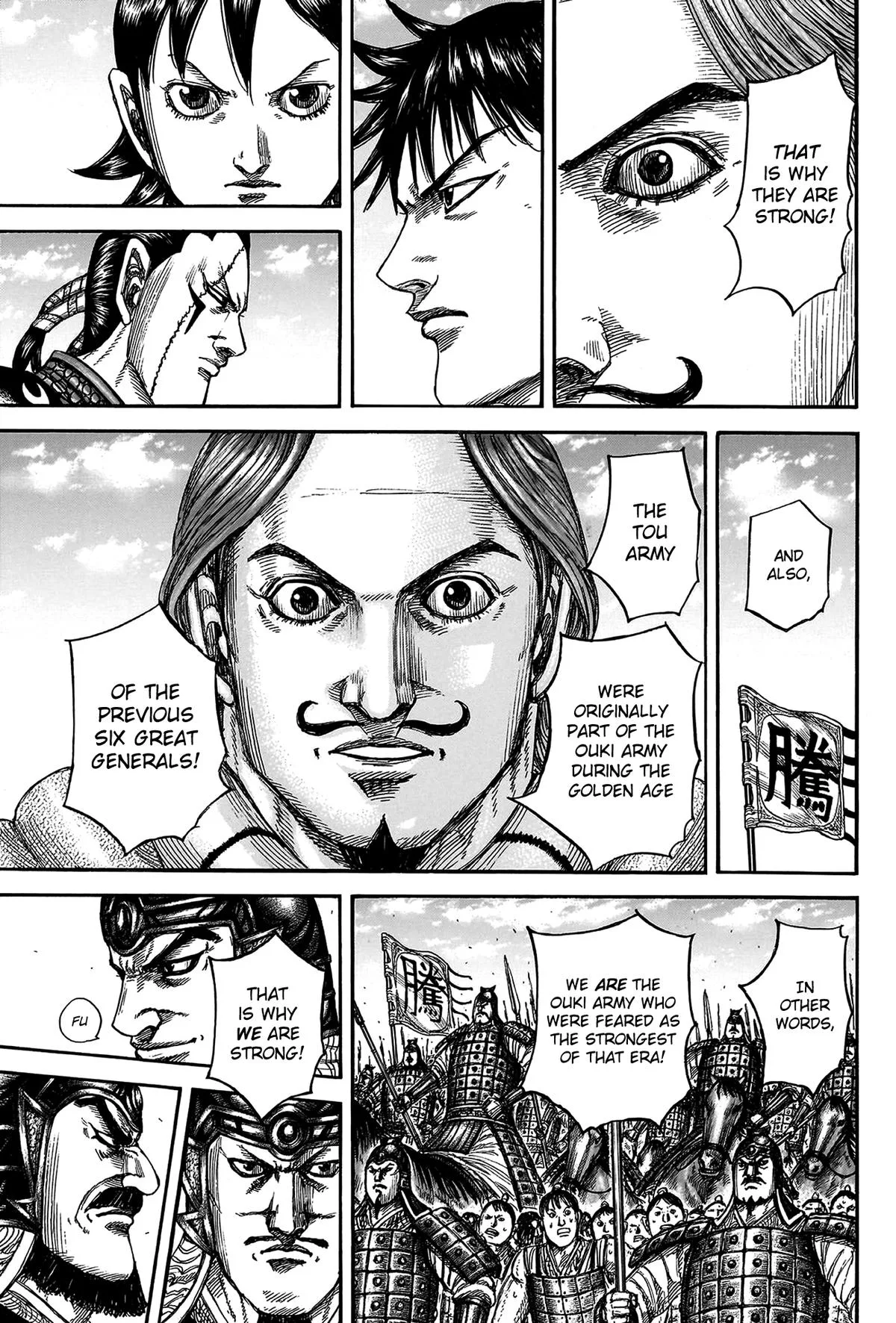 Kingdom - Chapter 816 - Page 12