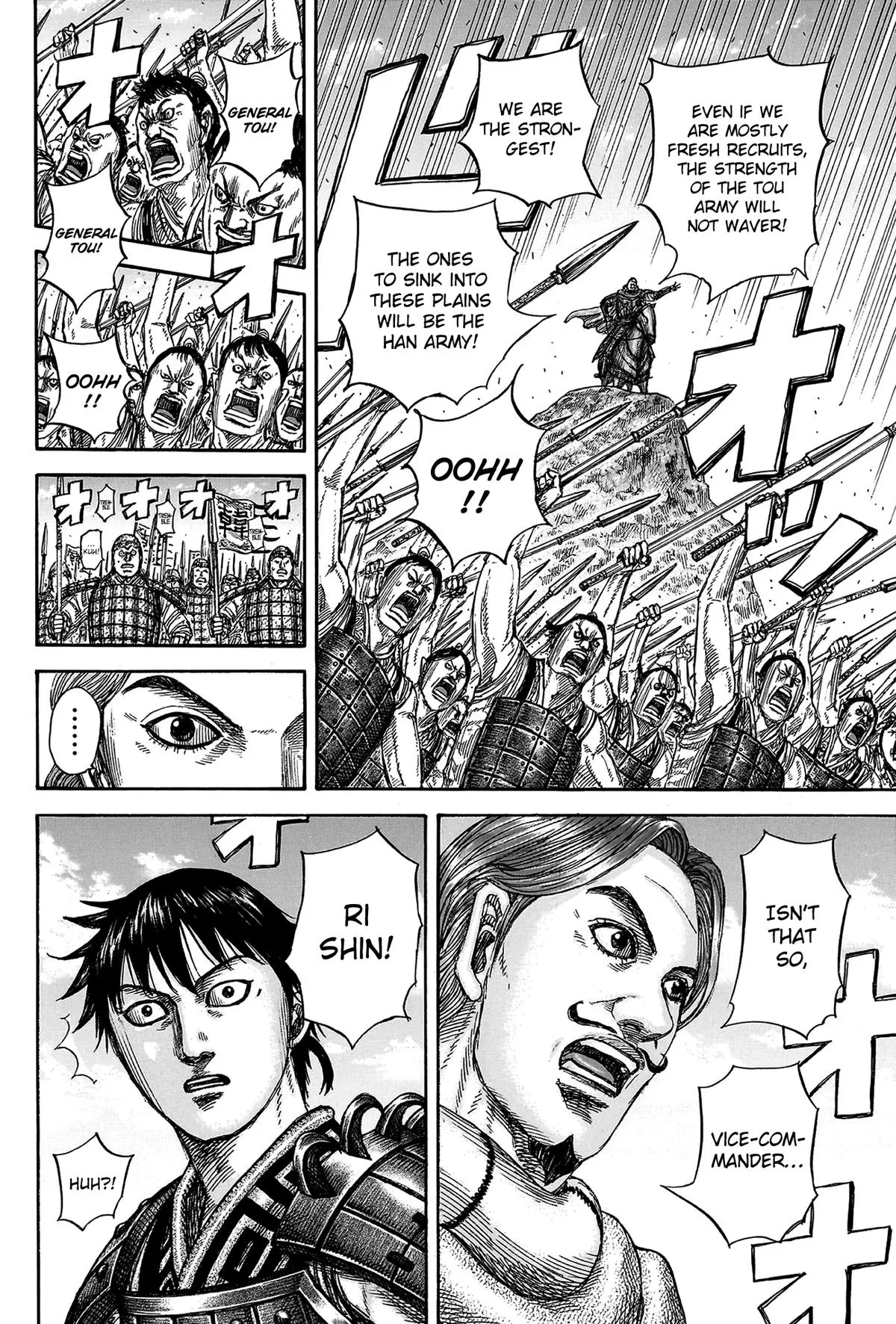 Kingdom - Chapter 816 - Page 13